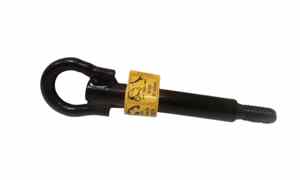 Gancio Traino per Smart Smart fortwo coupe EQ (2019 - )