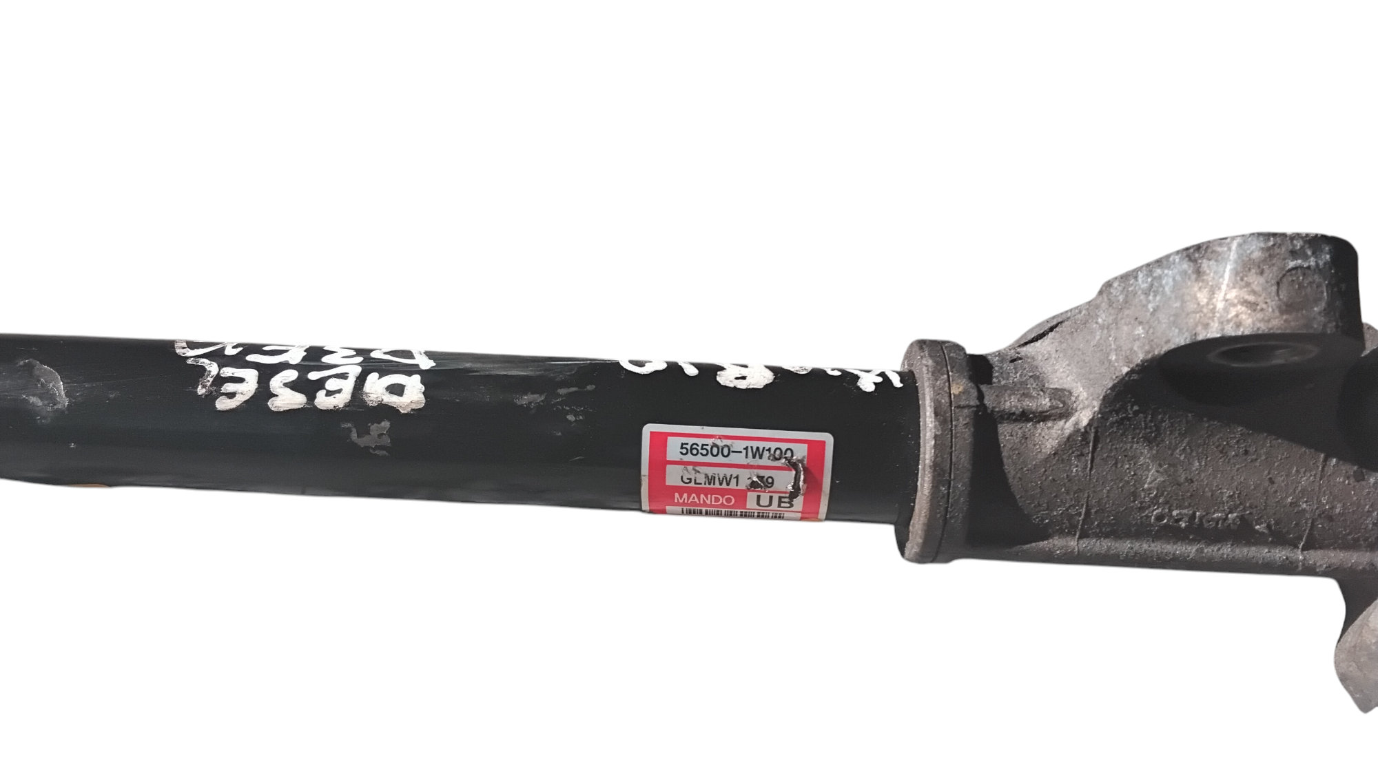 Scatola dello sterzo per Kia Rio 4 Serie (2011 - In produzione)