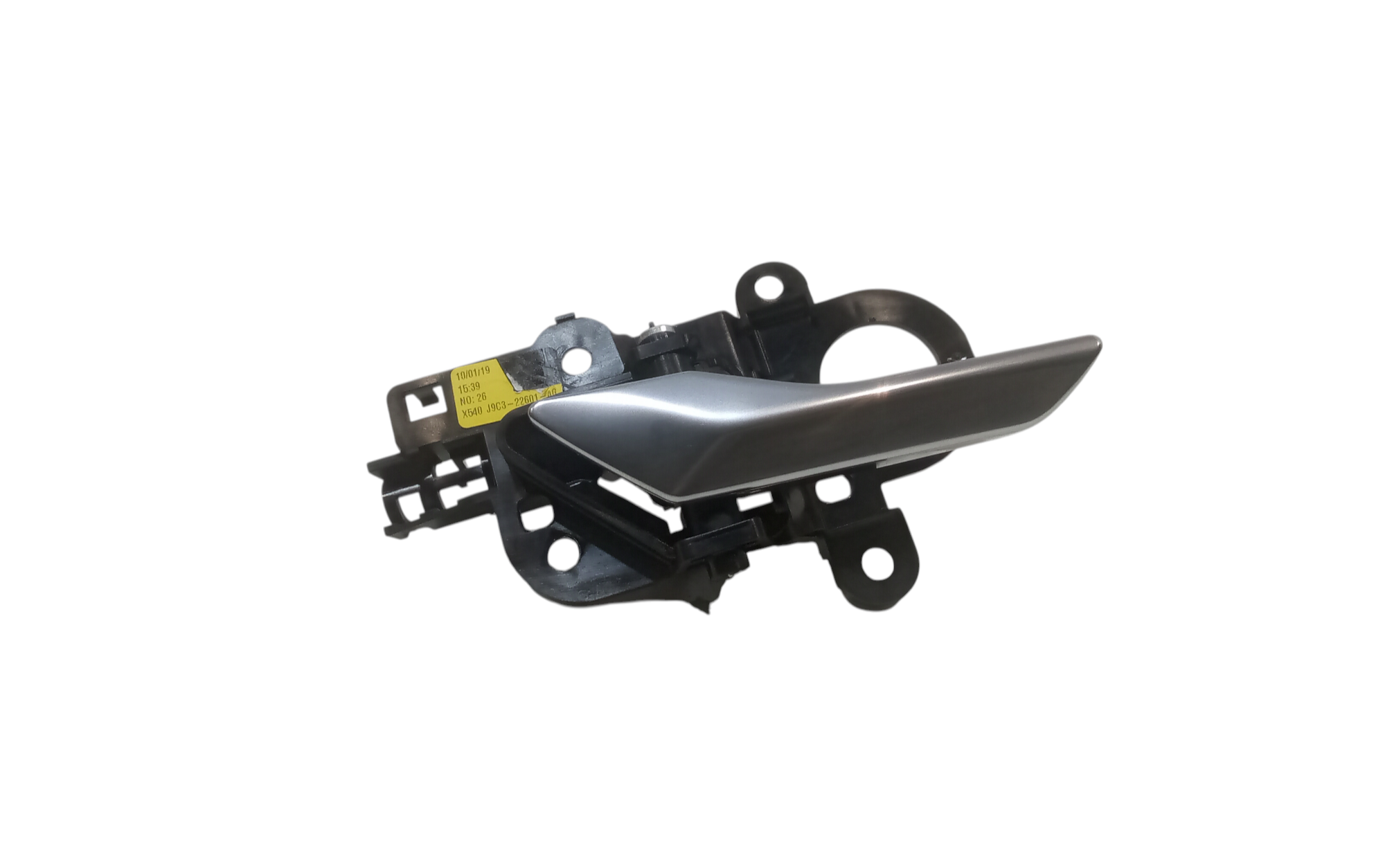 Maniglia interna anteriore Sinistra per Jaguar E-pace Serie  (17>) (2017 - In produzione)