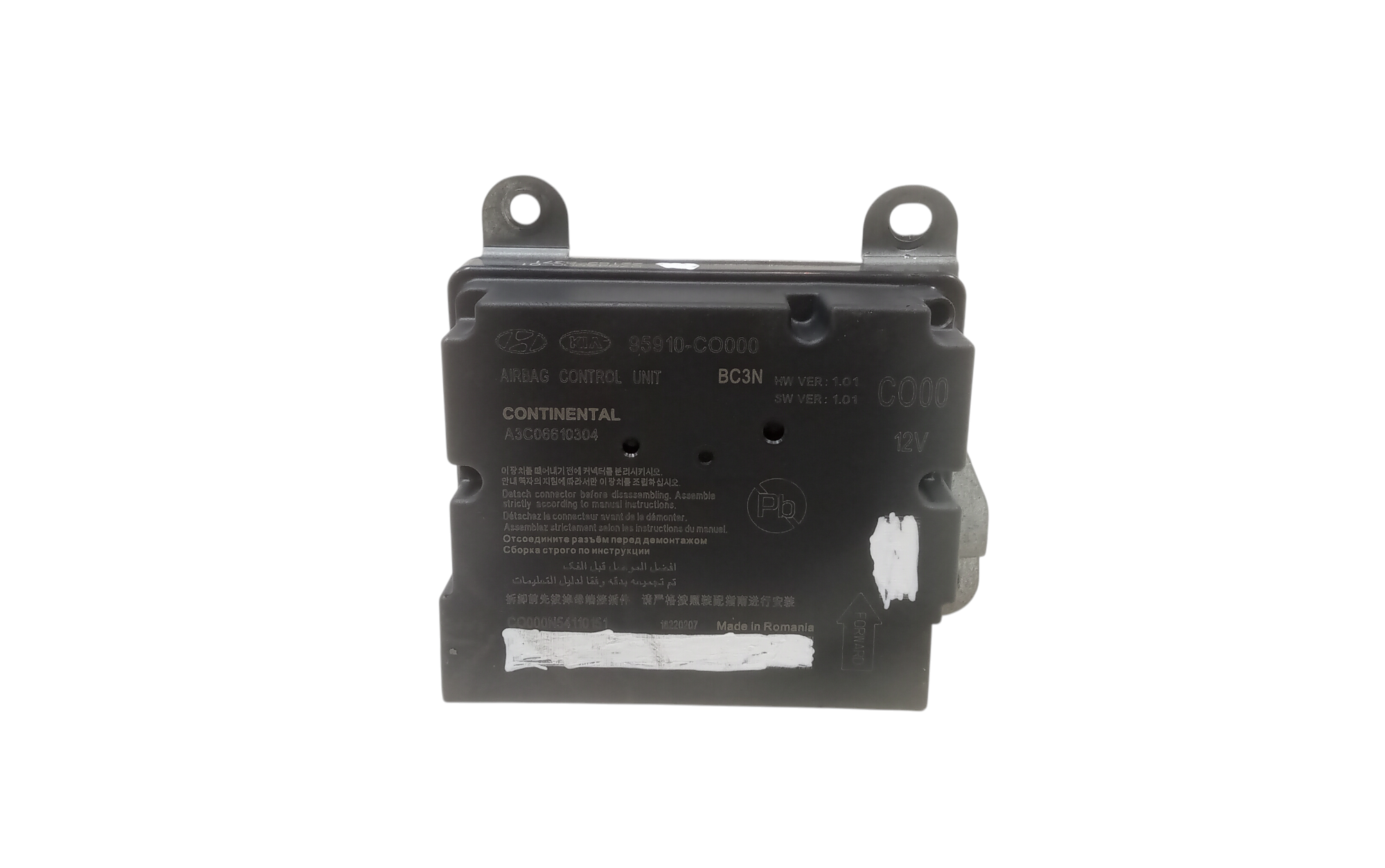 Centralina Airbag per Hyundai i20 N (BC3 BI3) (2020 - )