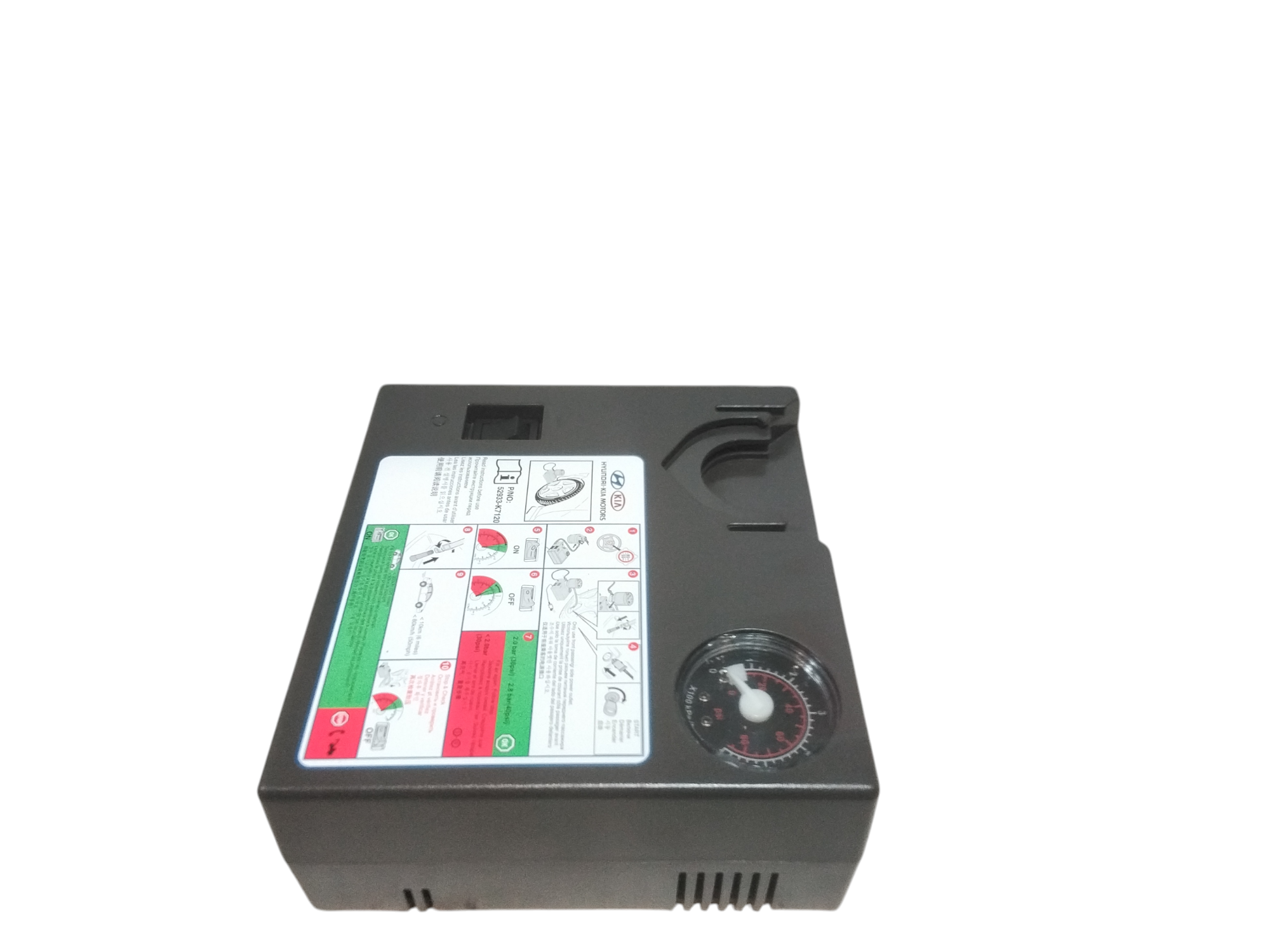 Kit gonfiaggio ruote per Hyundai i20 N (BC3 BI3) (2020 - )