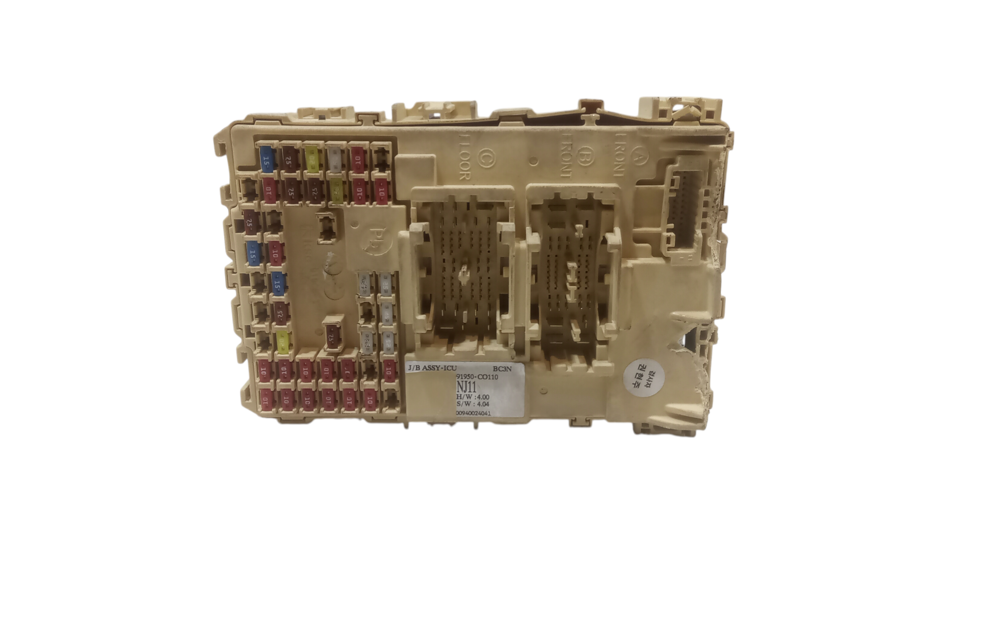 Centralina porta fusibili per Hyundai i20 N (BC3 BI3) (2020 - )