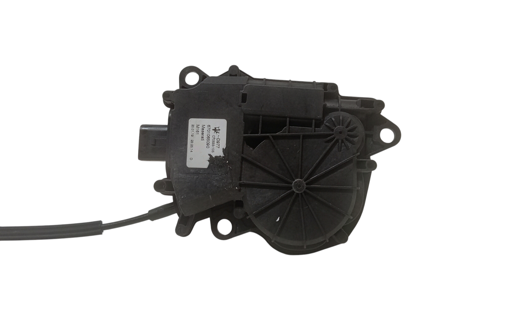 Attuatore serratura cofano posteriore per Alfa Romeo Stelvio Serie (949_) (16>) (2016 - In produzione)