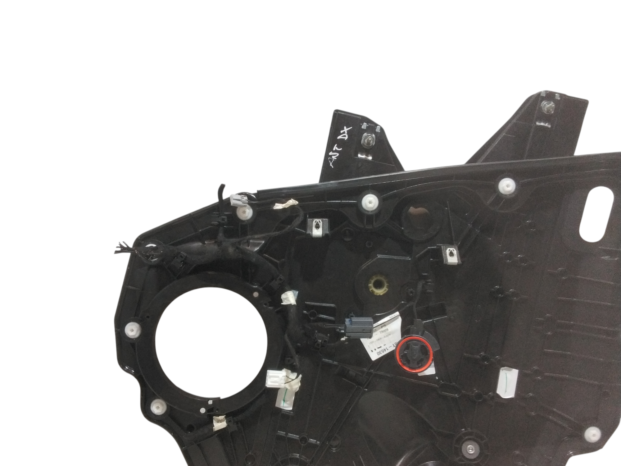 Cremagliera anteriore destra passeggero per Ford Kuga (2020 - )