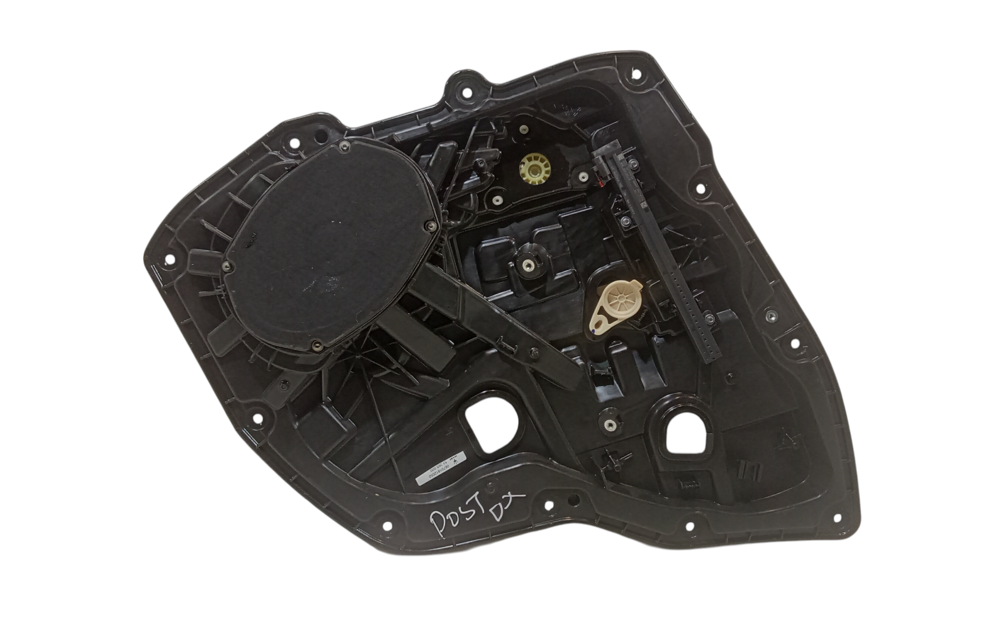 Cremagliera posteriore destra passeggero per Maserati Grecale (2022 - )