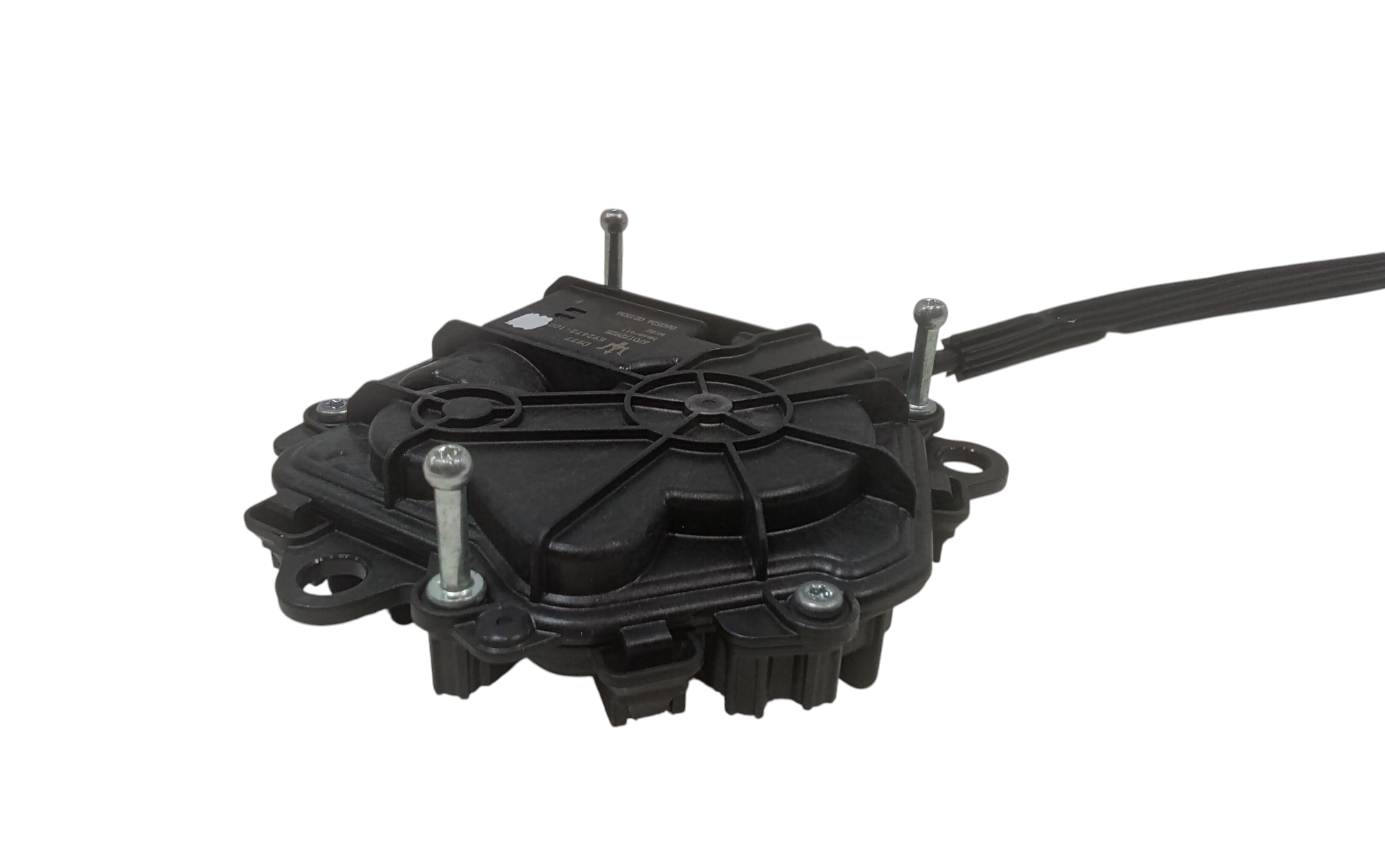 Attuatore serratura cofano posteriore per Maserati Grecale (2022 - )