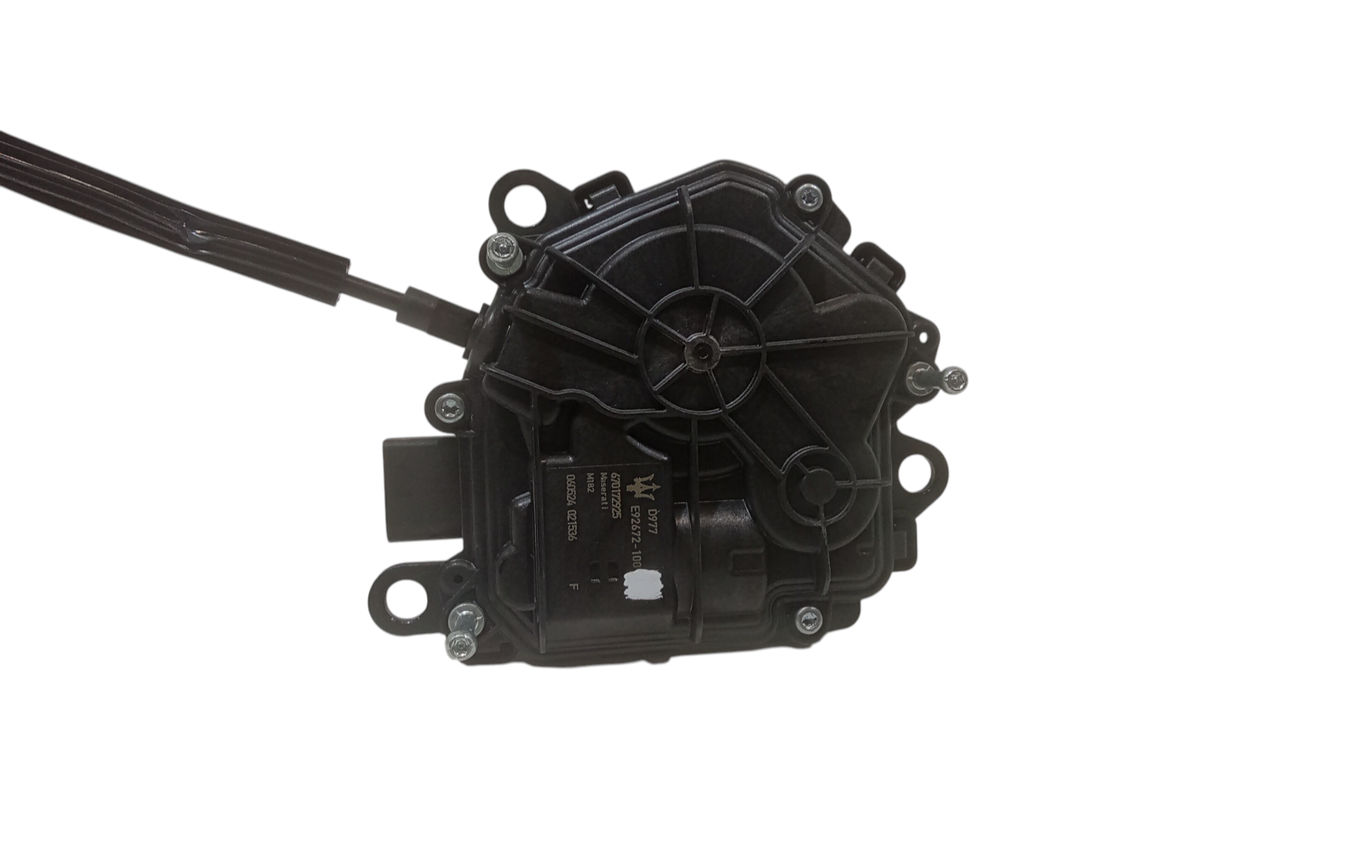 Attuatore serratura cofano posteriore per Maserati Grecale (2022 - )