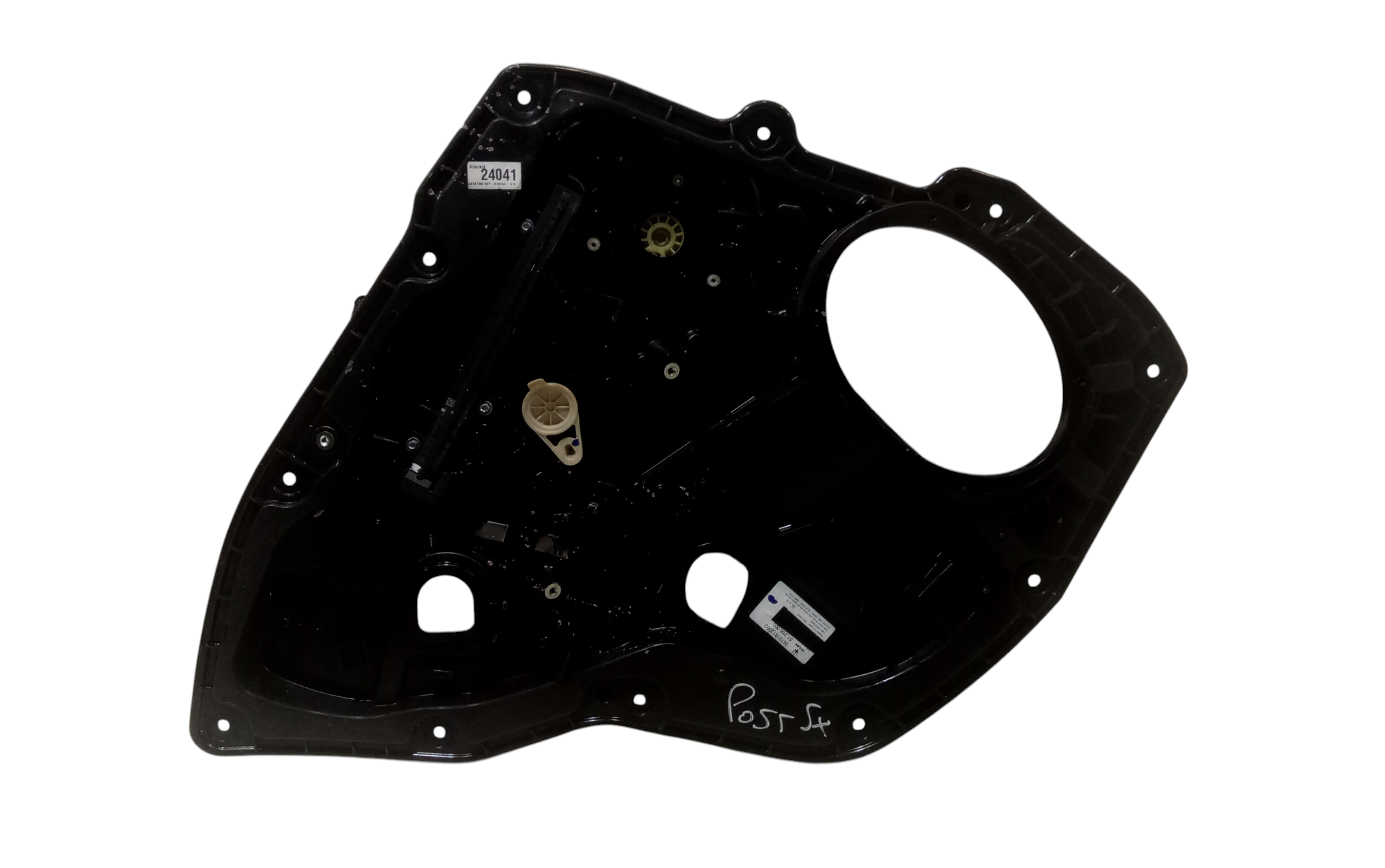 Cremagliera posteriore sinistra guida per Maserati Grecale (2022 - )