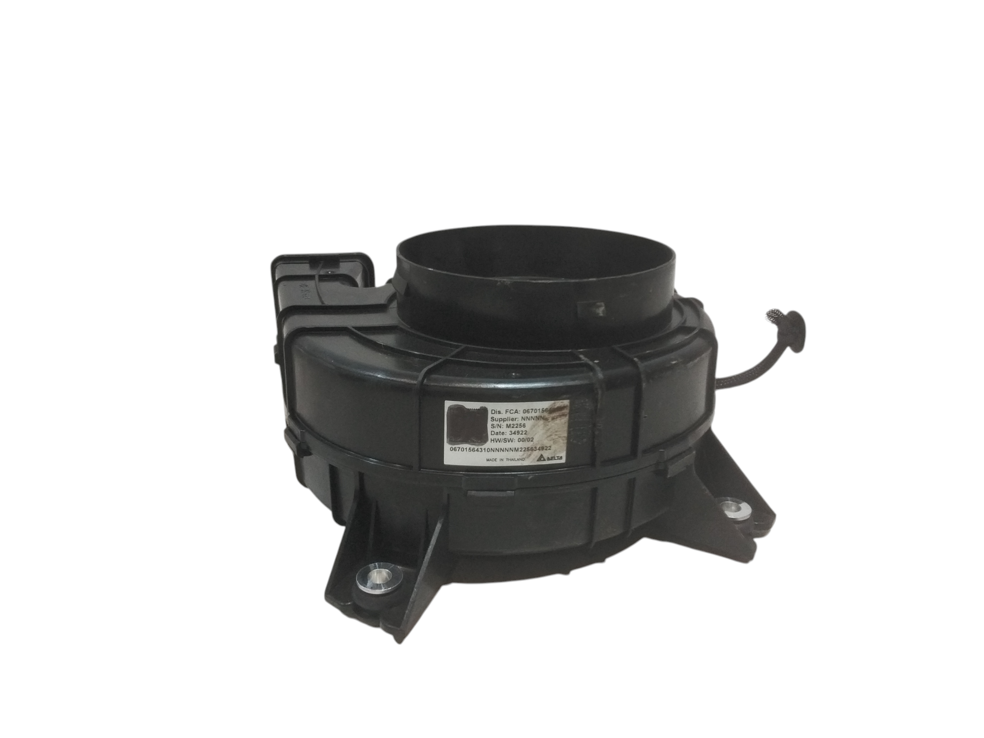 Ventola riscaldamento per Maserati Grecale (2022 - )