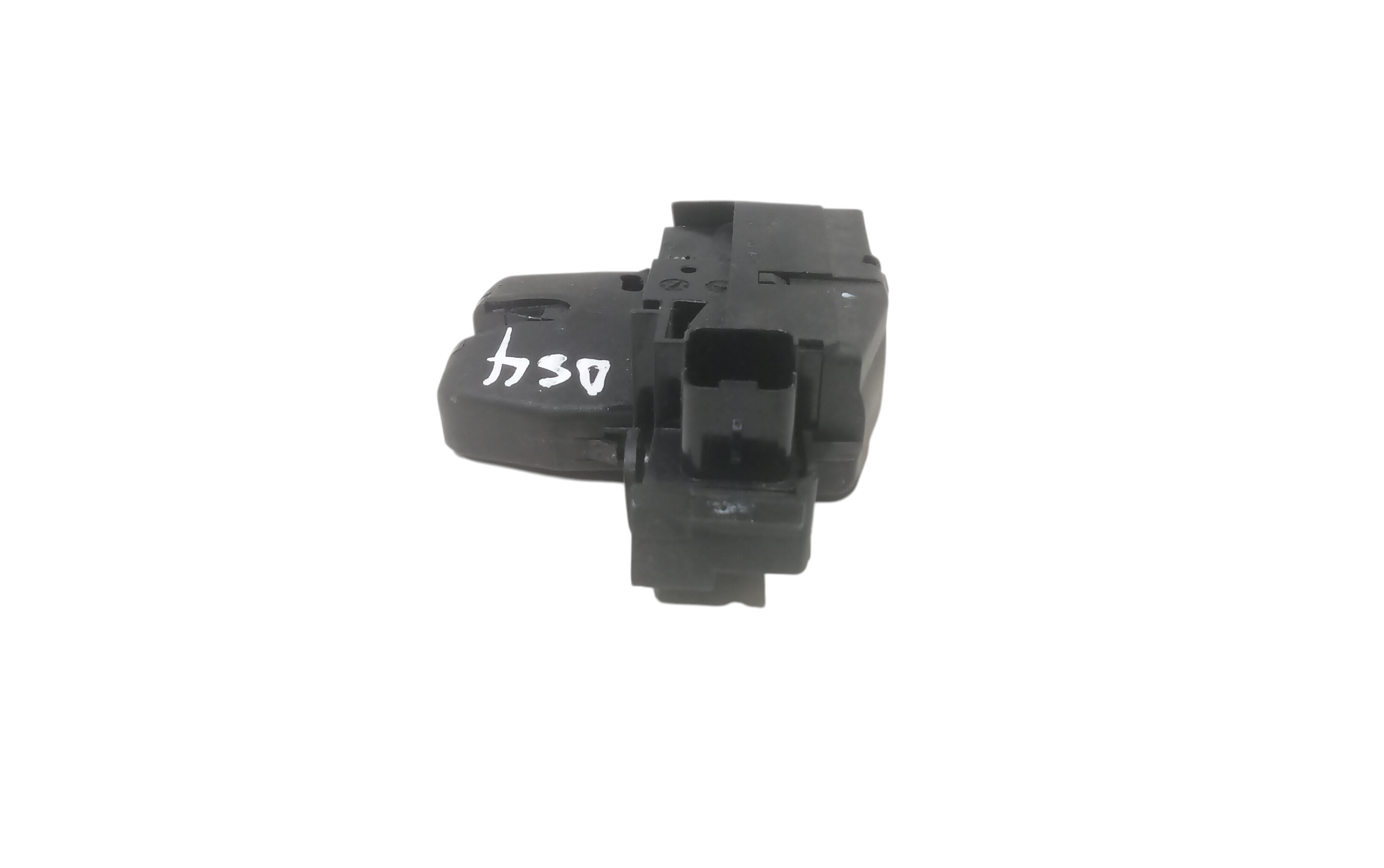 Serratura Cofano Posteriore per DS Automobiles DS 4 (2023 - )