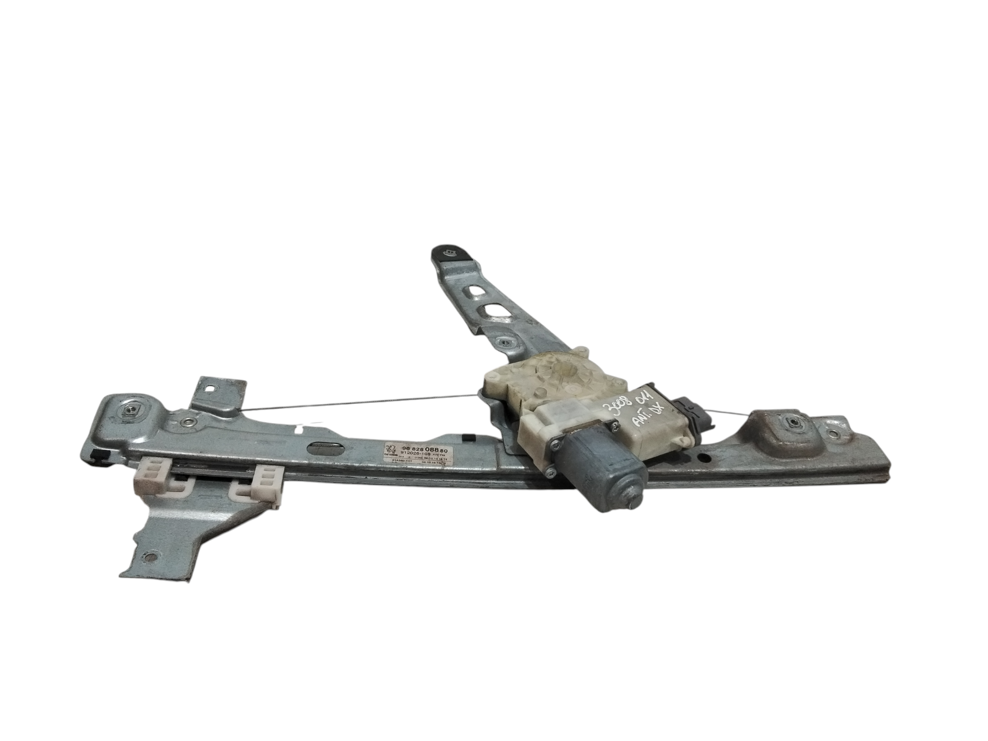 Cremagliera anteriore destra passeggero per Peugeot 3008 Serie (09>16) (2009 - 2016)