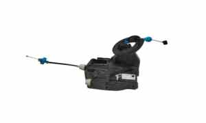 Serratura Posteriore destra per Land Rover Range Rover Velar (17>) (2017 - In produzione)