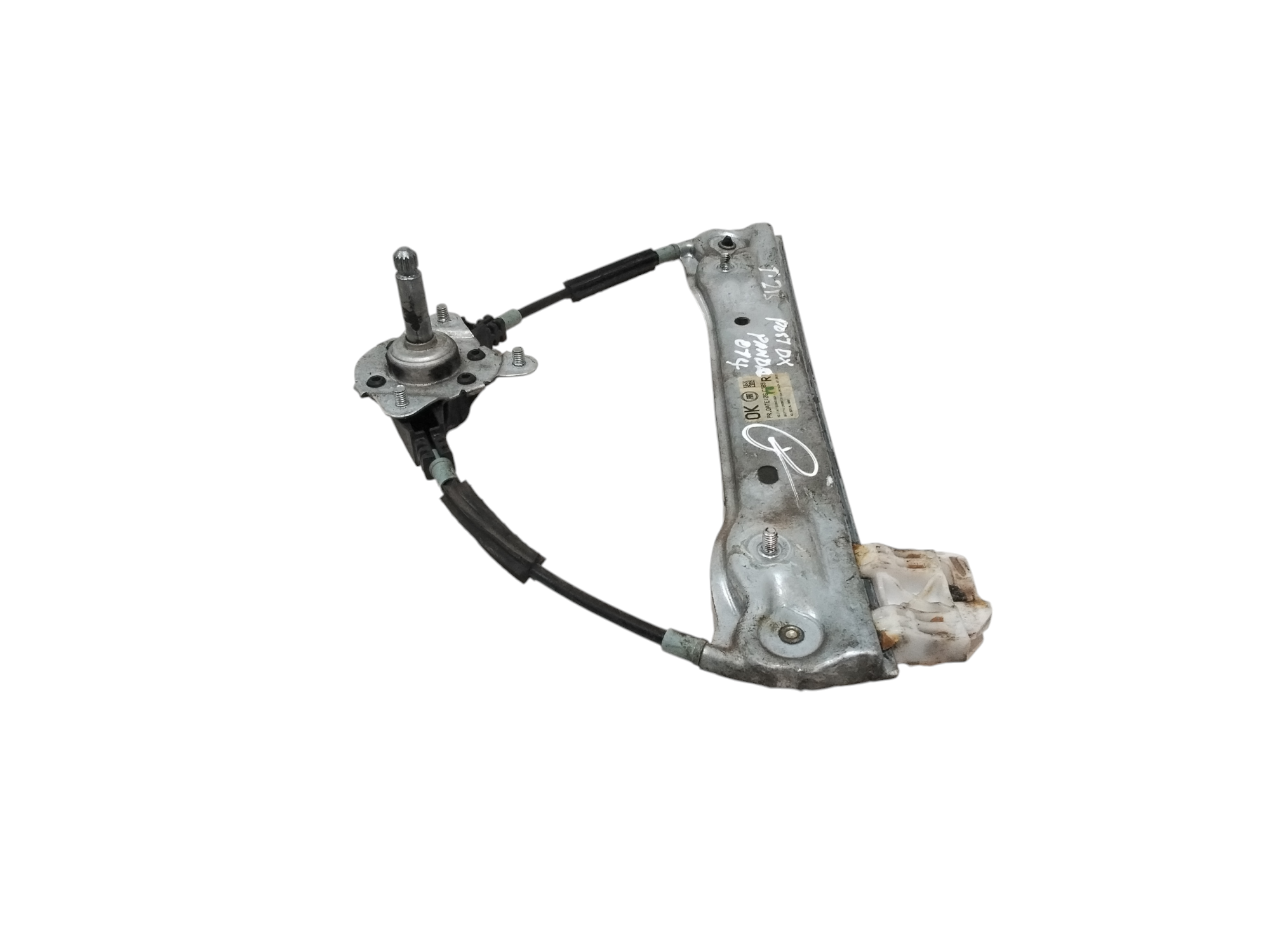 Cremagliera posteriore destra passeggero per Fiat Panda 3 Serie (2012 - In produzione)