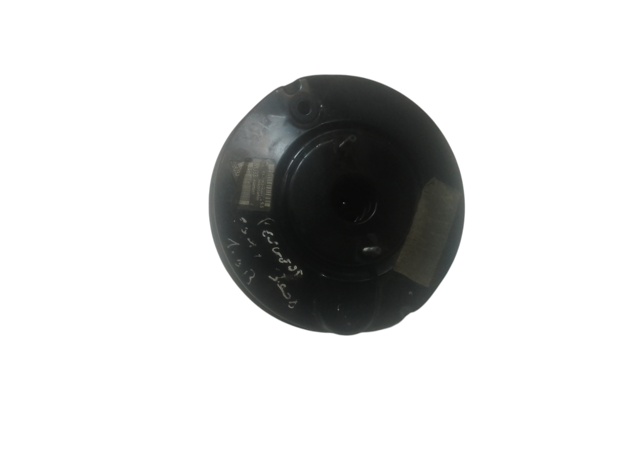 Servofreno per Peugeot 3008 Serie (09>16) (2009 - 2016)