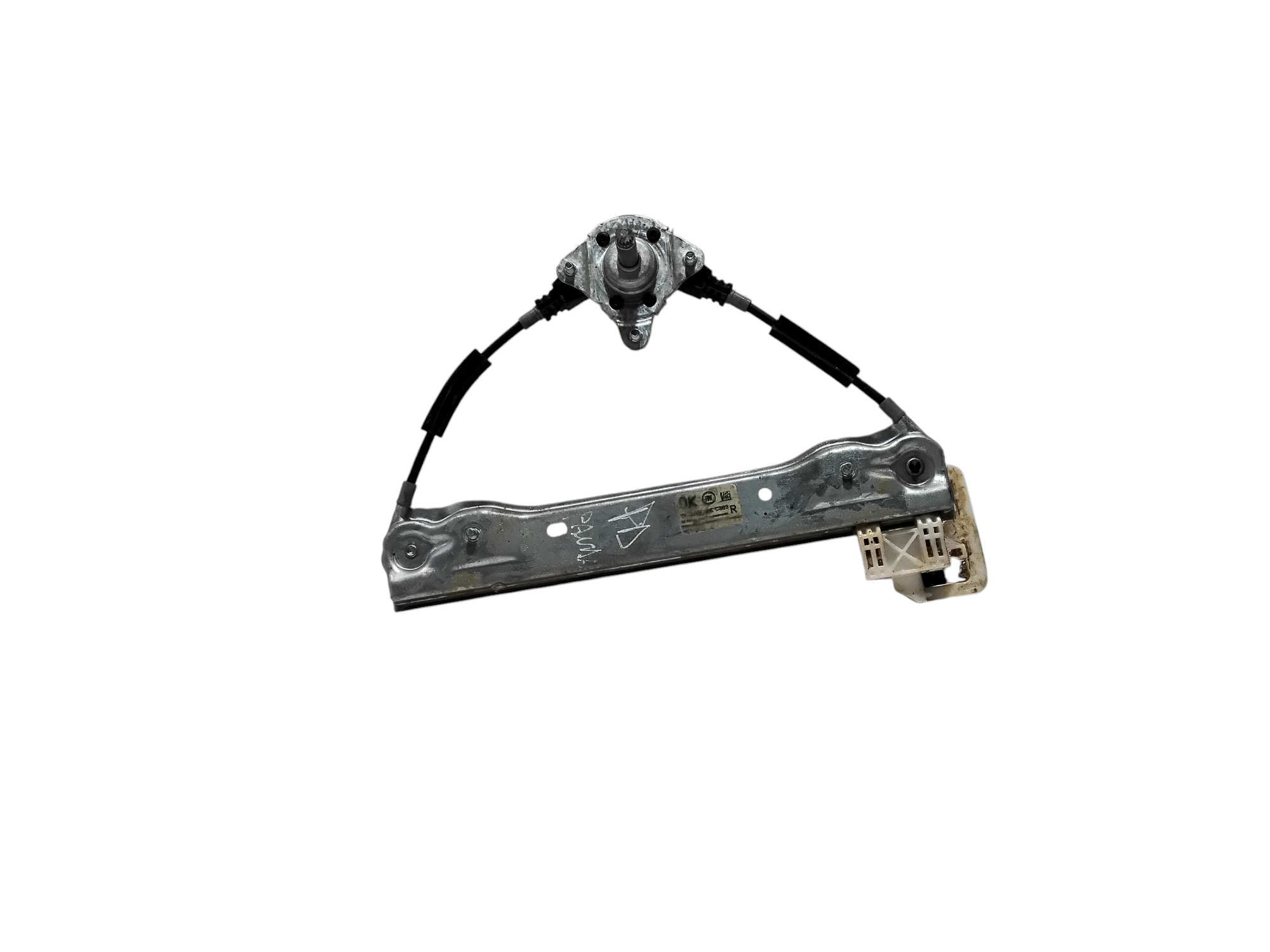 Cremagliera posteriore destra passeggero per Fiat Panda 3 Serie (2012 - In produzione)