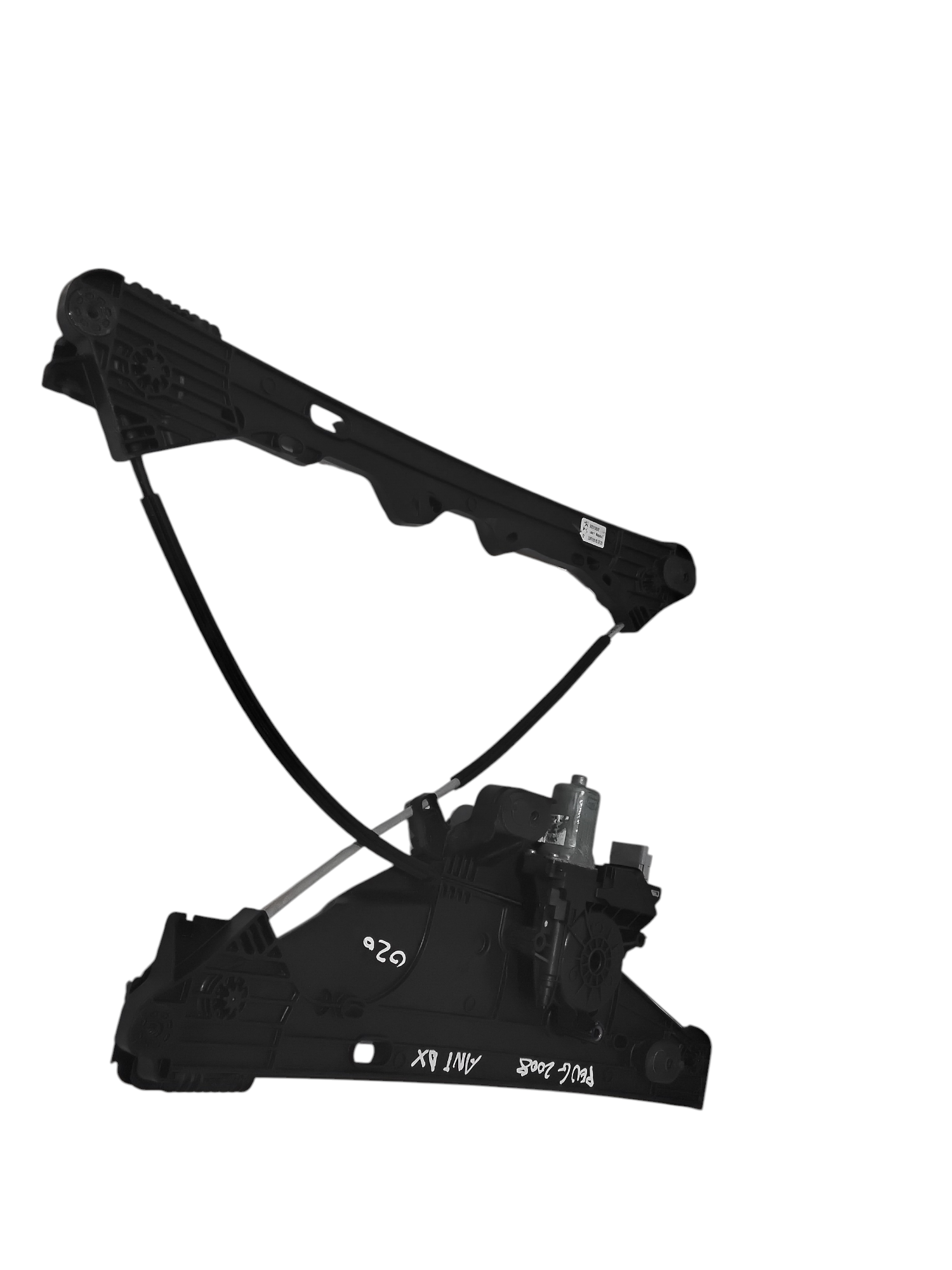 Cremagliera anteriore destra passeggero per Peugeot 2008 (2019 - 2022)