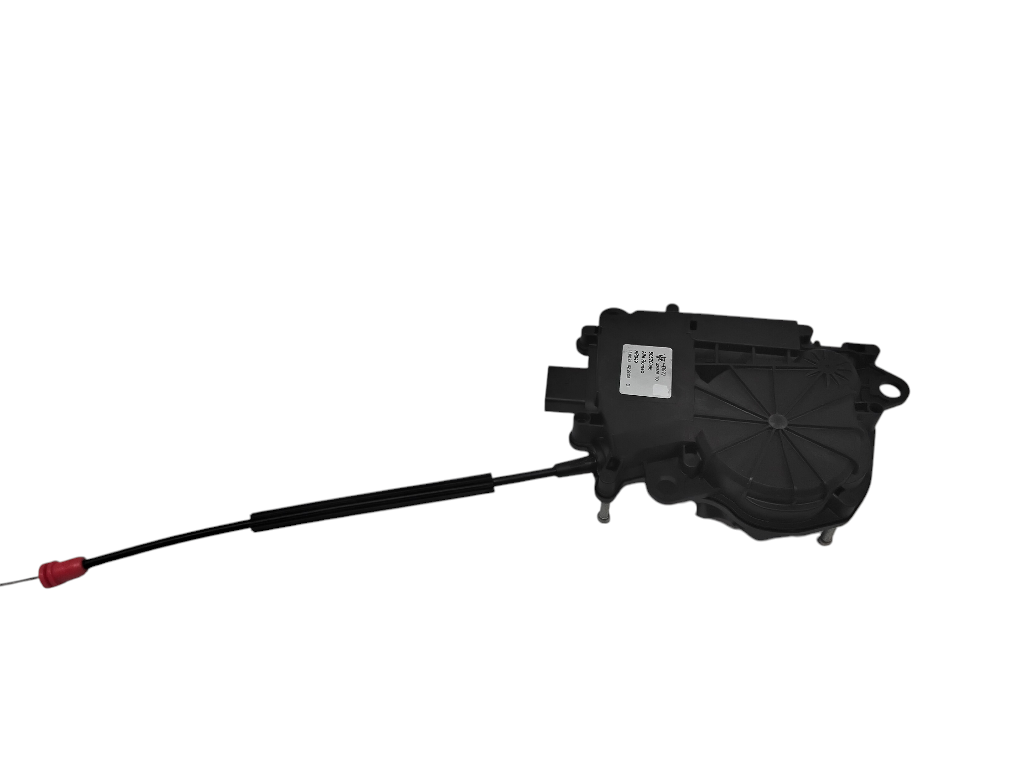 Attuatore serratura cofano posteriore per Alfa Romeo Stelvio Serie (949_) (16>) (2016 - In produzione)