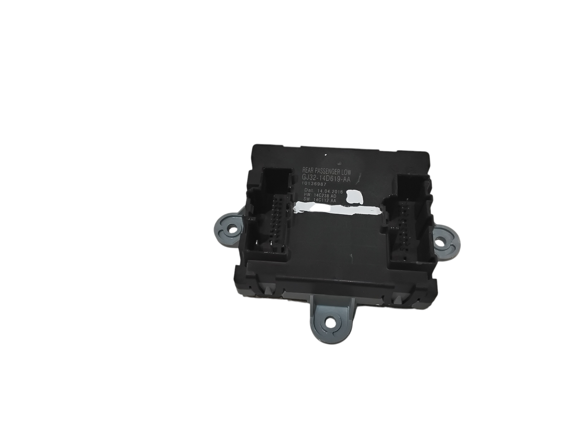 Centralina porta posteriore dx per Land Rover Range Rover Evoque 1 Serie (2011 - In produzione)