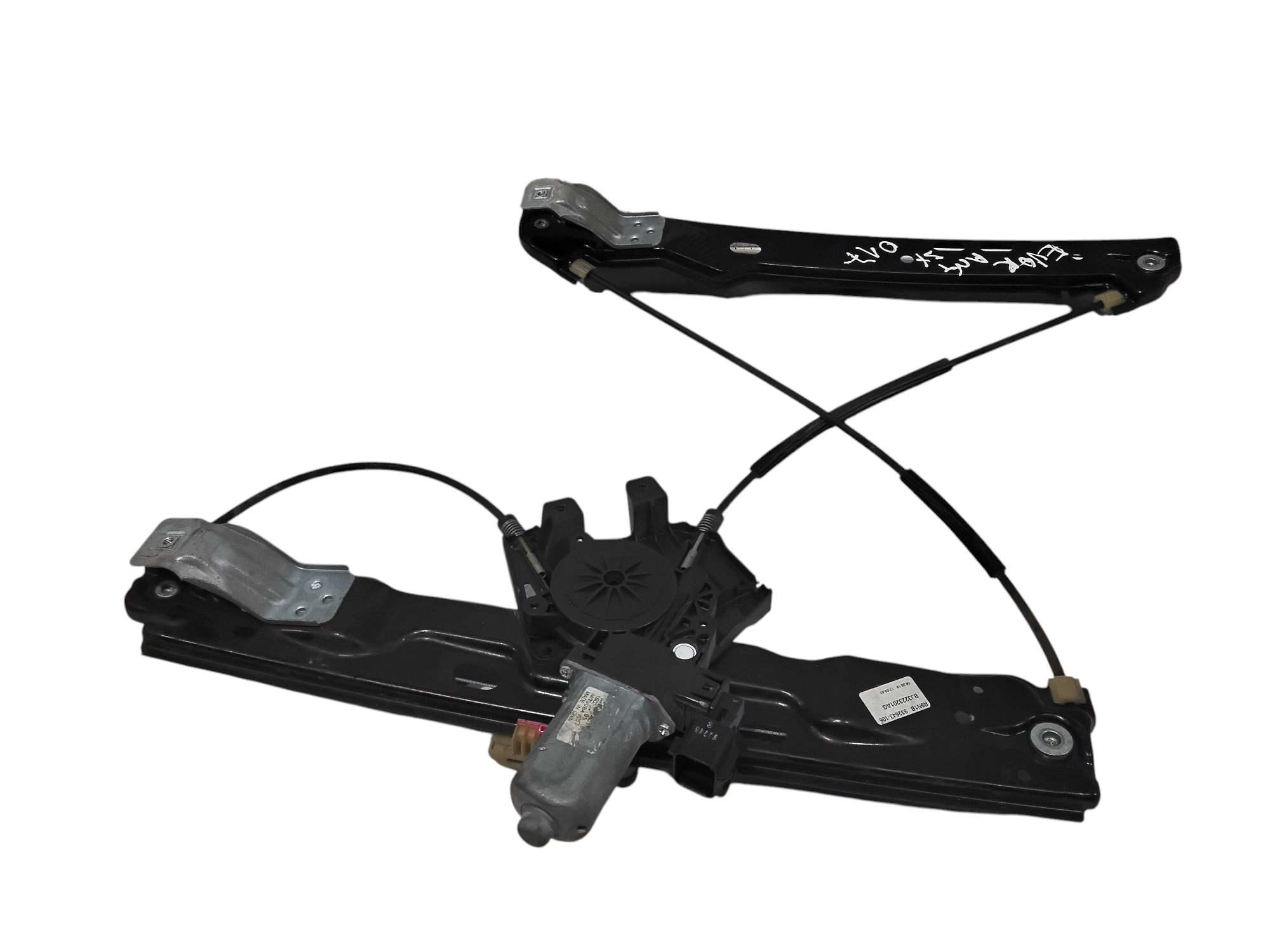 Cremagliera anteriore sinistra Guida per Land Rover Range Rover Evoque 1 Serie (2011 - In produzione)