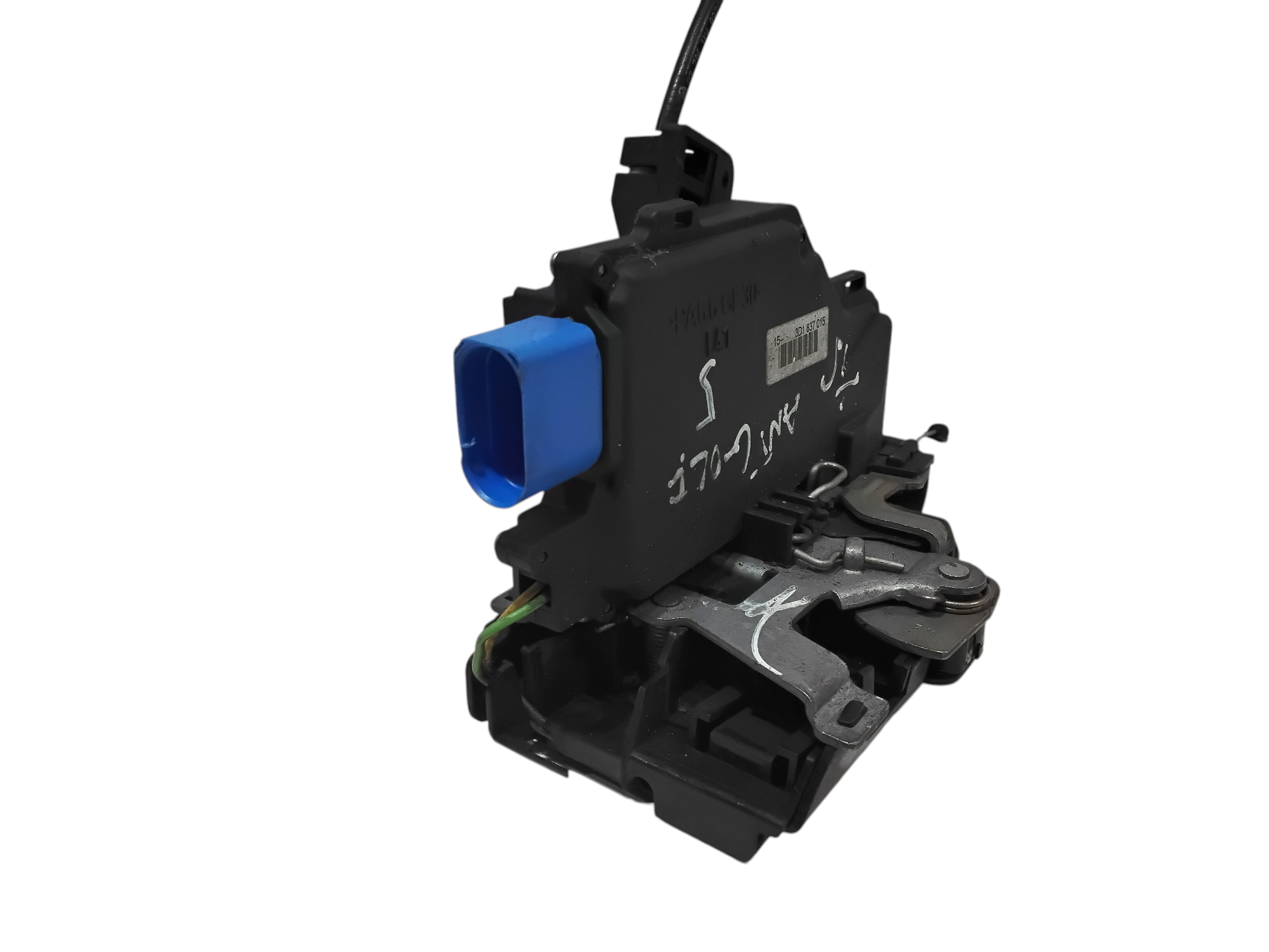 Serratura Anteriore Sinistra per Volkswagen Golf 5 Berlina (03>08) (2003 - 2008)