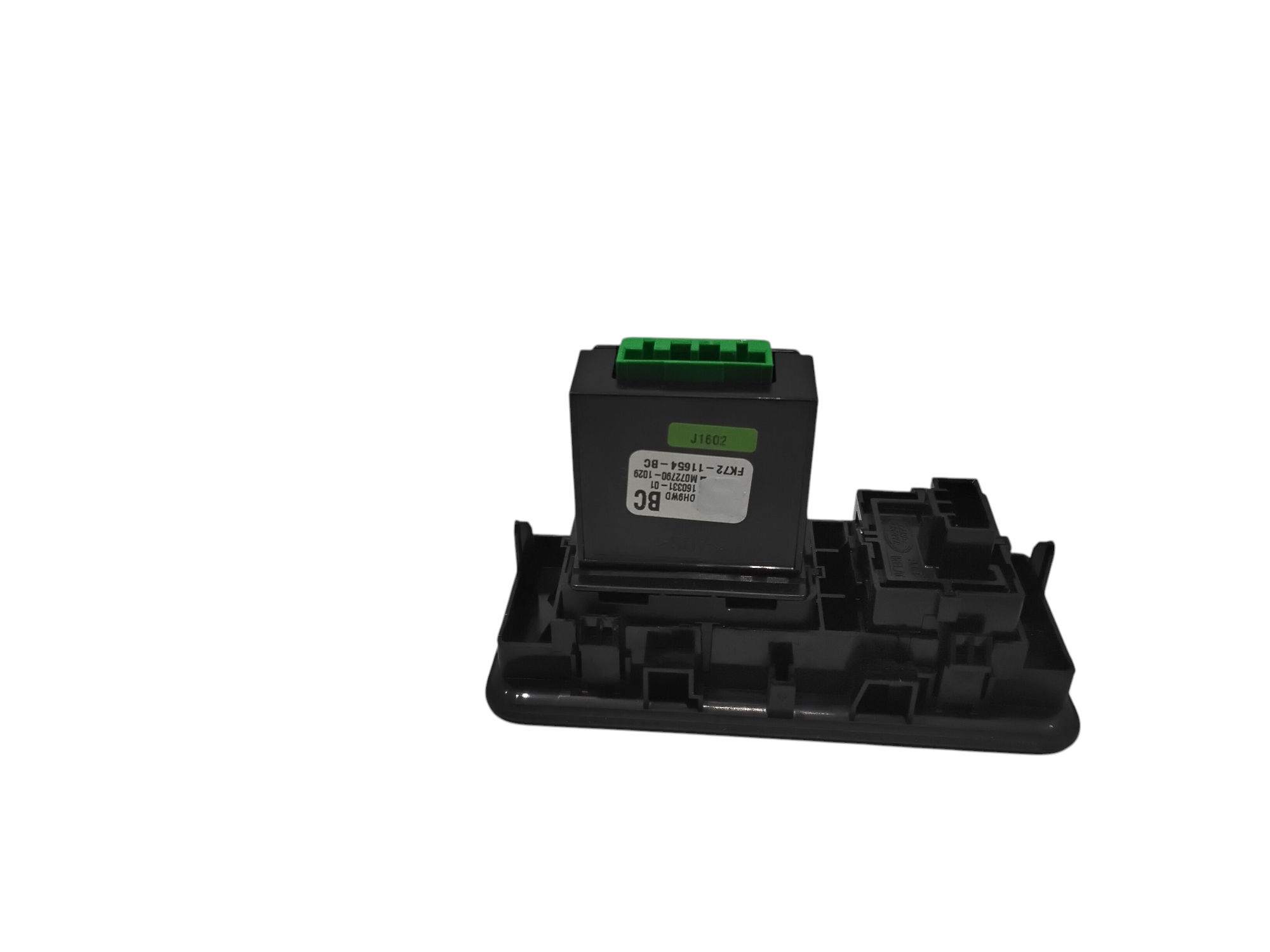 Pulsante apertura portellone posteriore per Land Rover Range Rover Sport (13>) (2013 - In produzione)