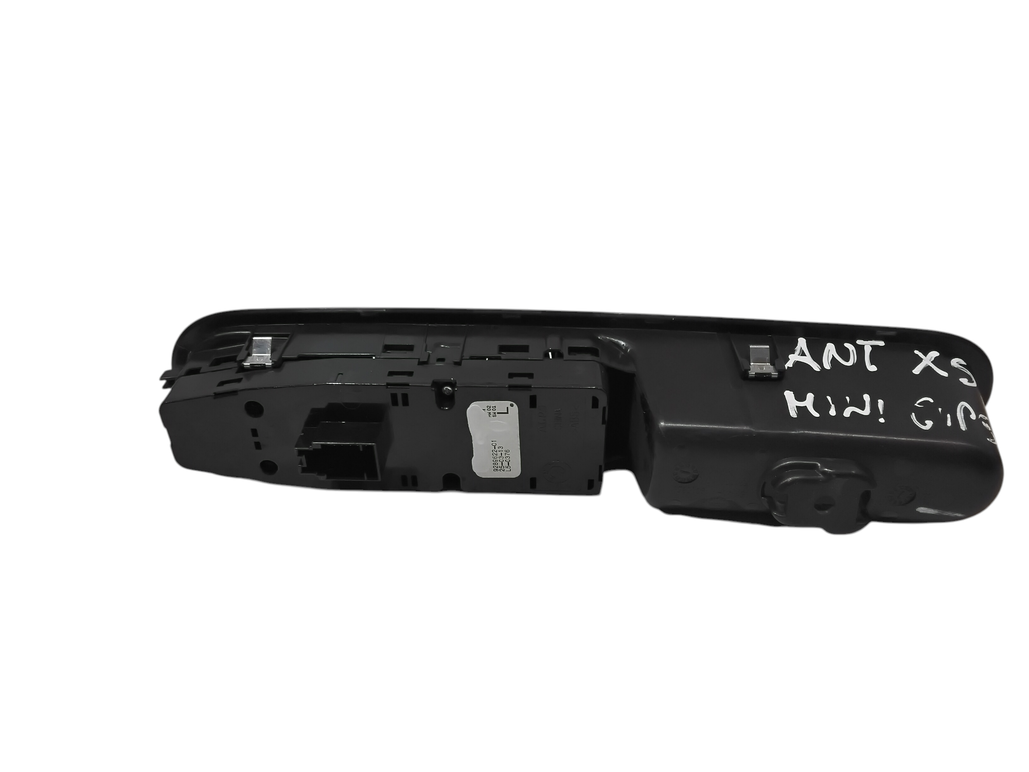 Specchietto Retrovisore Sinistro per Mini Countryman 1 Serie (2010 - In produzione)