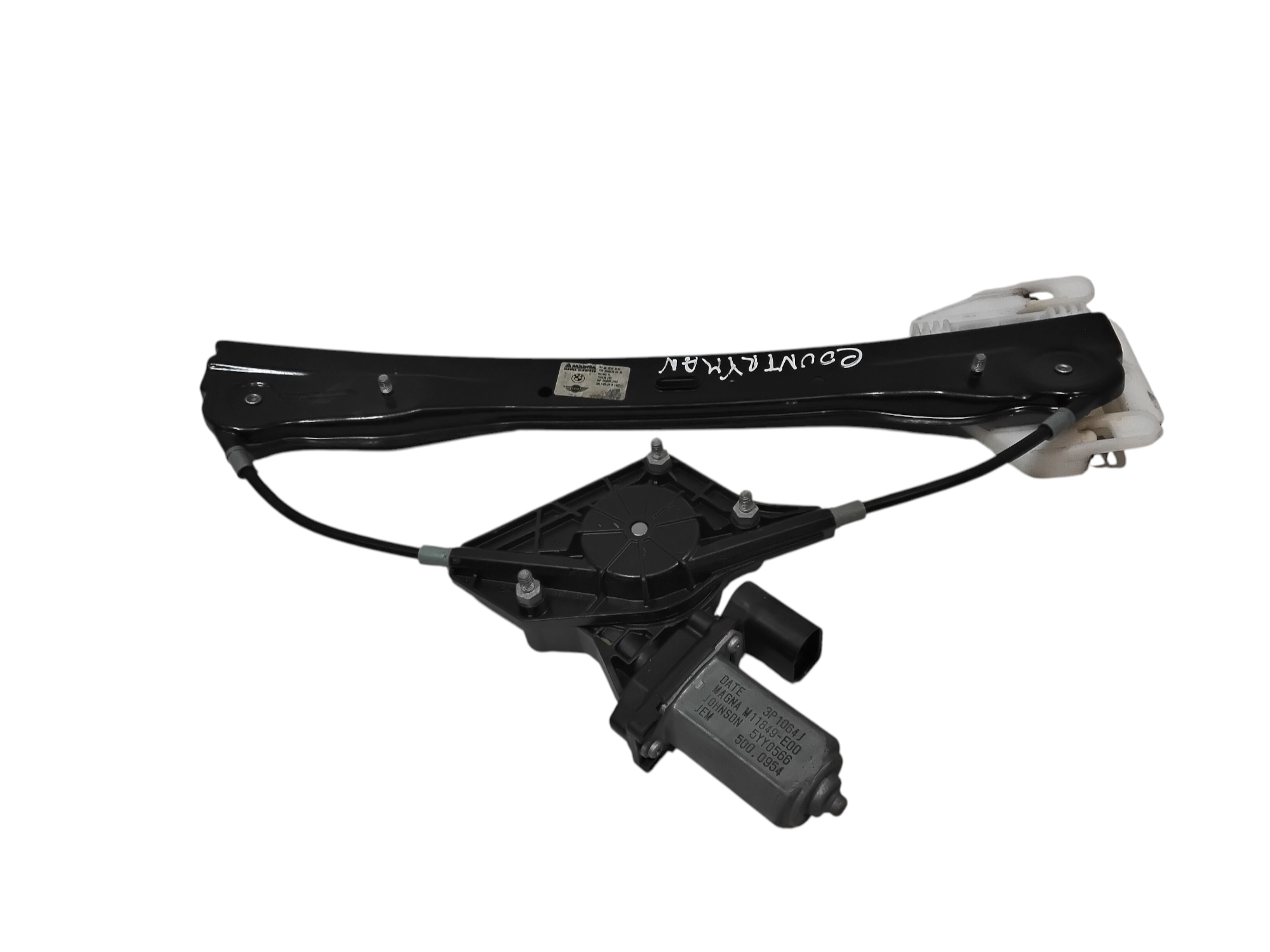 Cremagliera posteriore destra passeggero per Mini Countryman 1 Serie (2010 - In produzione)