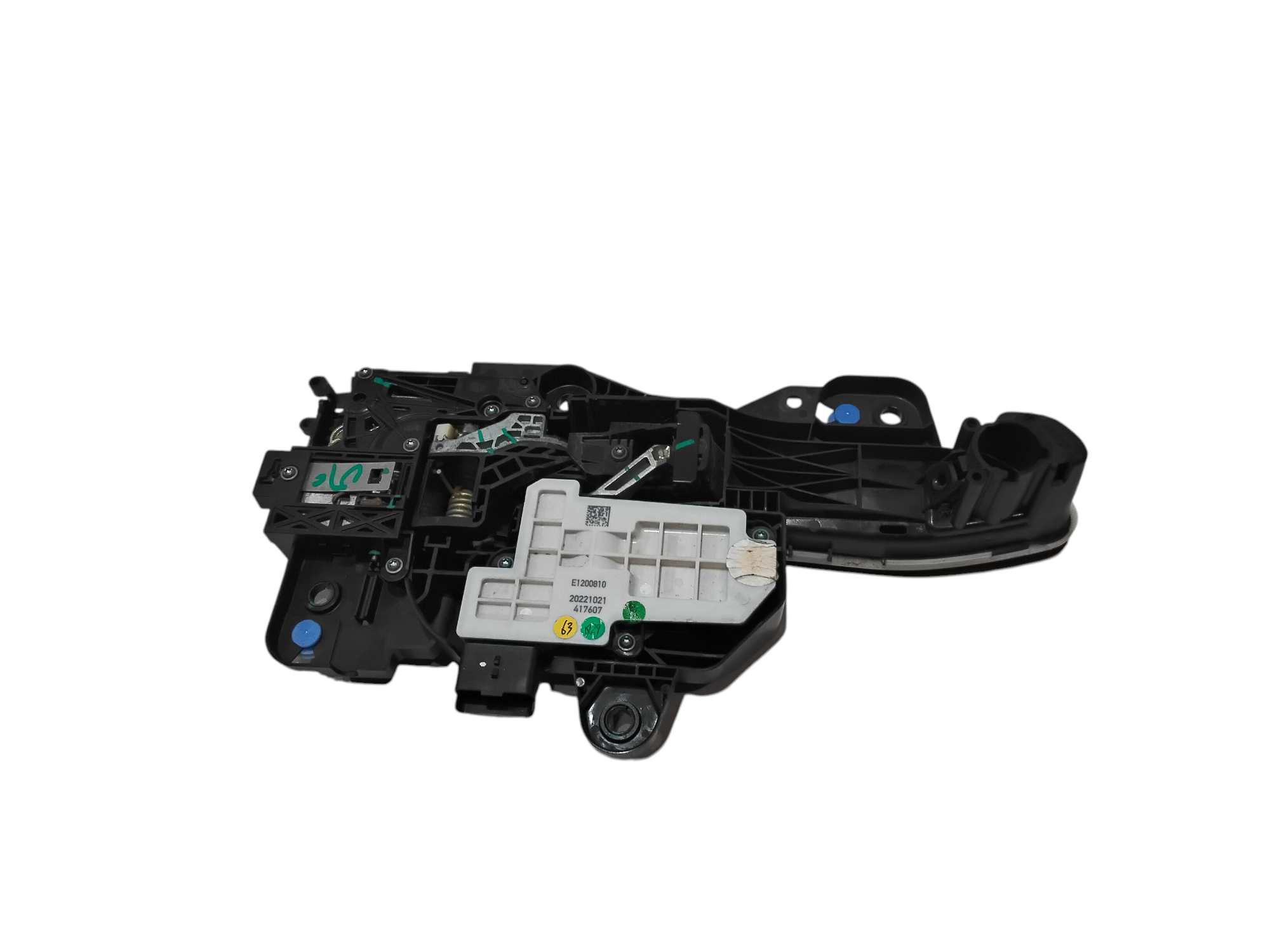 Maniglia esterna Posteriore Destra per DS Automobiles DS 4 (2023 - )