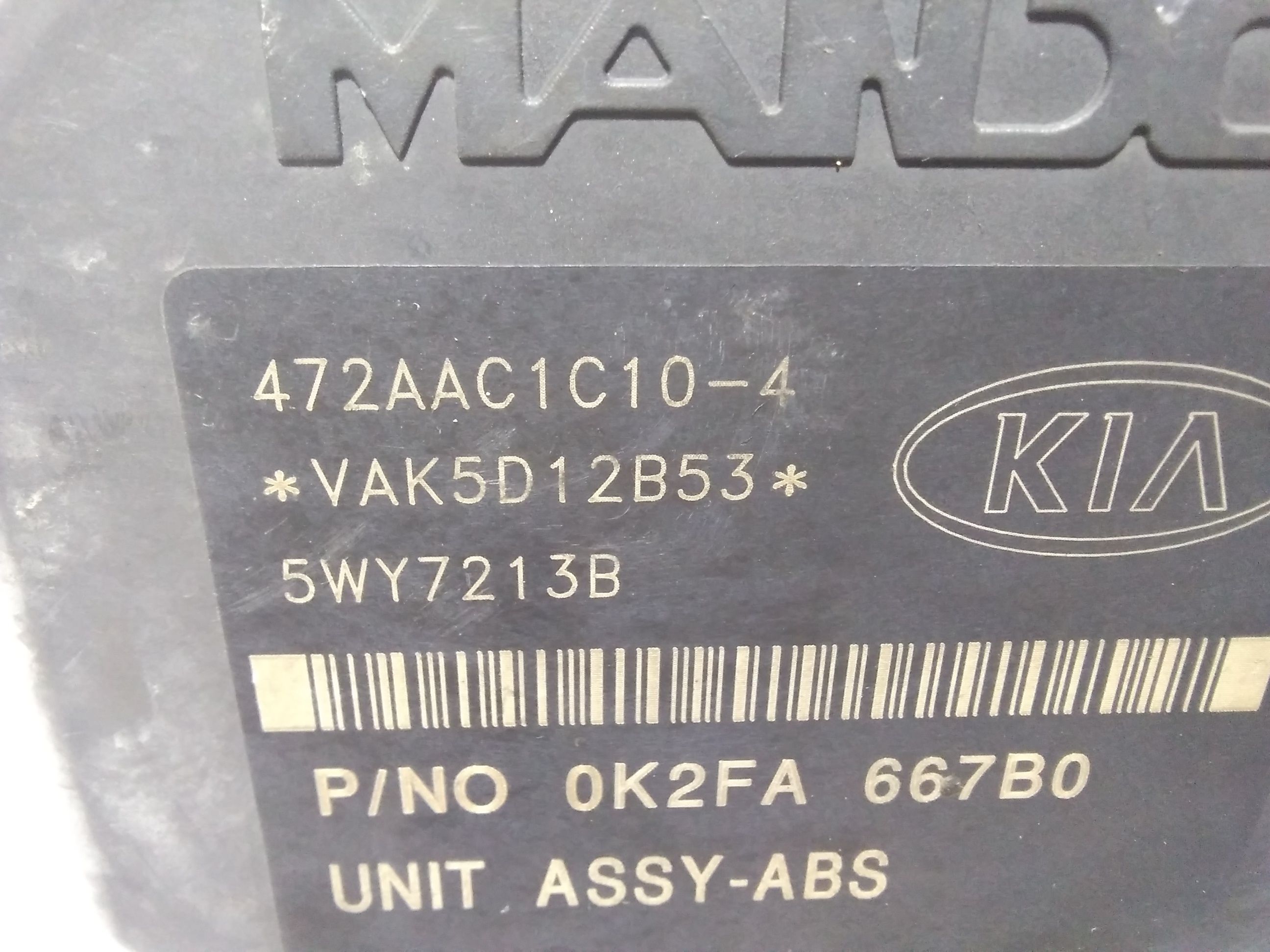 ABS KIA Carnival 1 Serie