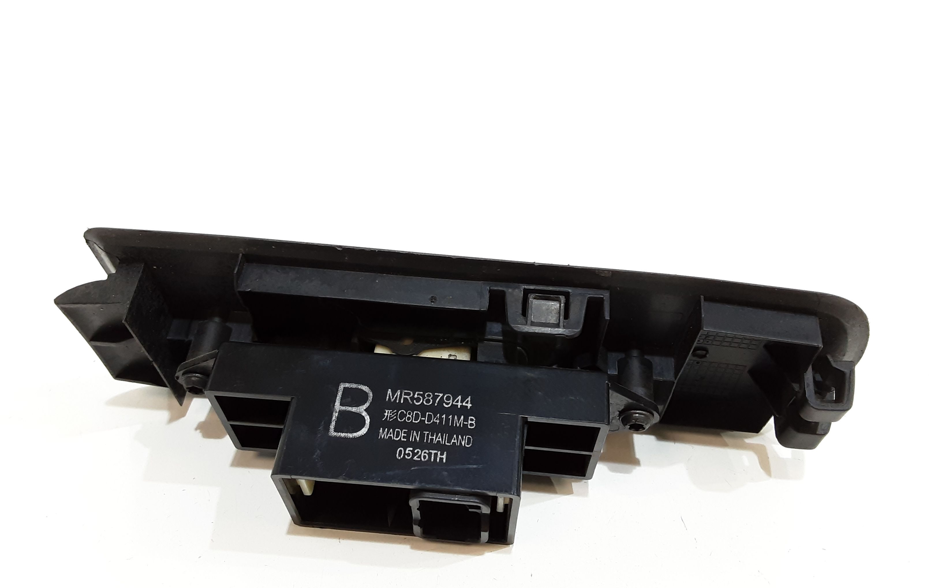 Pulsantiera Anteriore Destra Passeggero MITSUBISHI Colt Serie 5P (Z) (06>12)