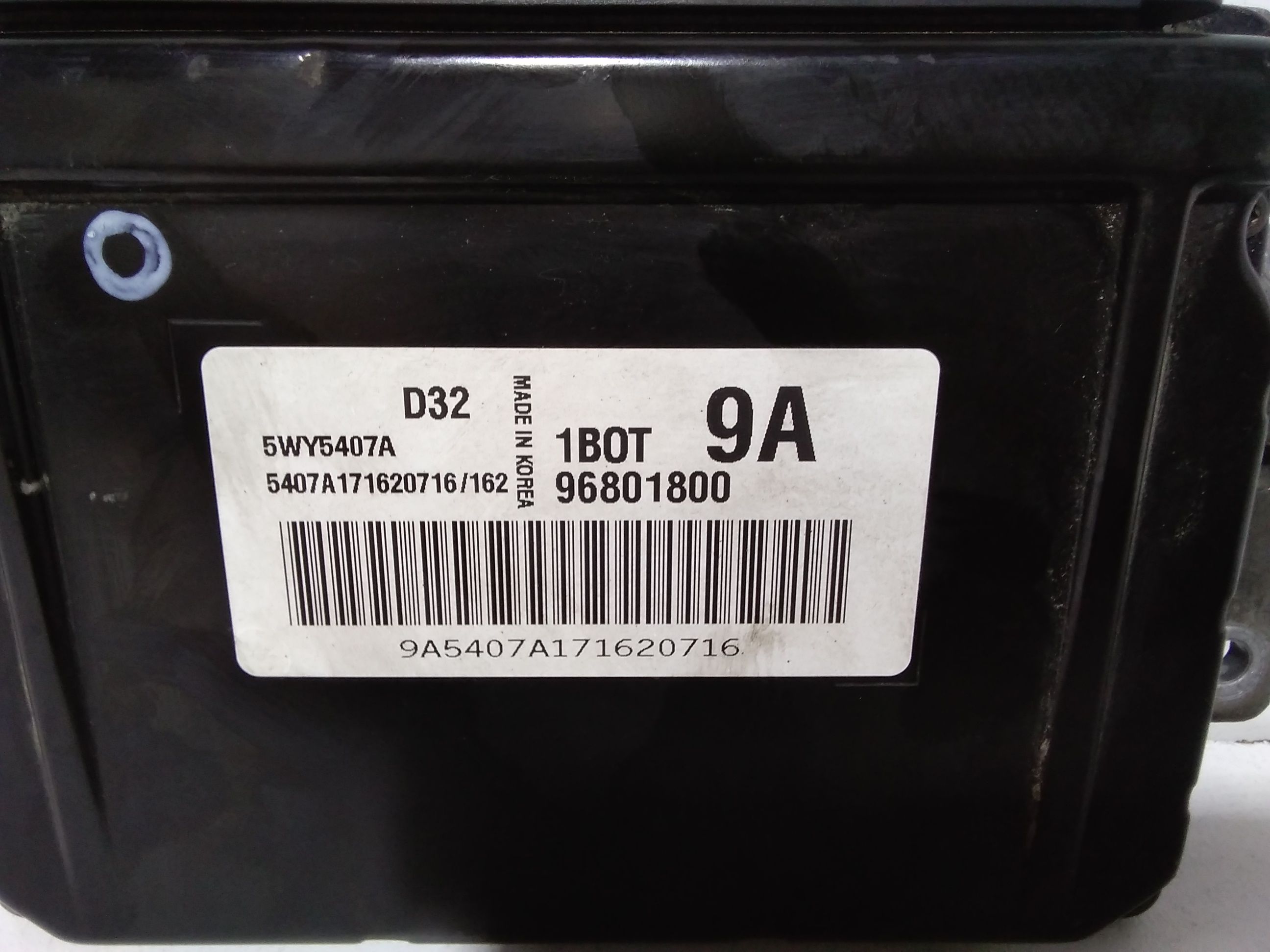 Centralina motore CHEVROLET Matiz 2 Serie