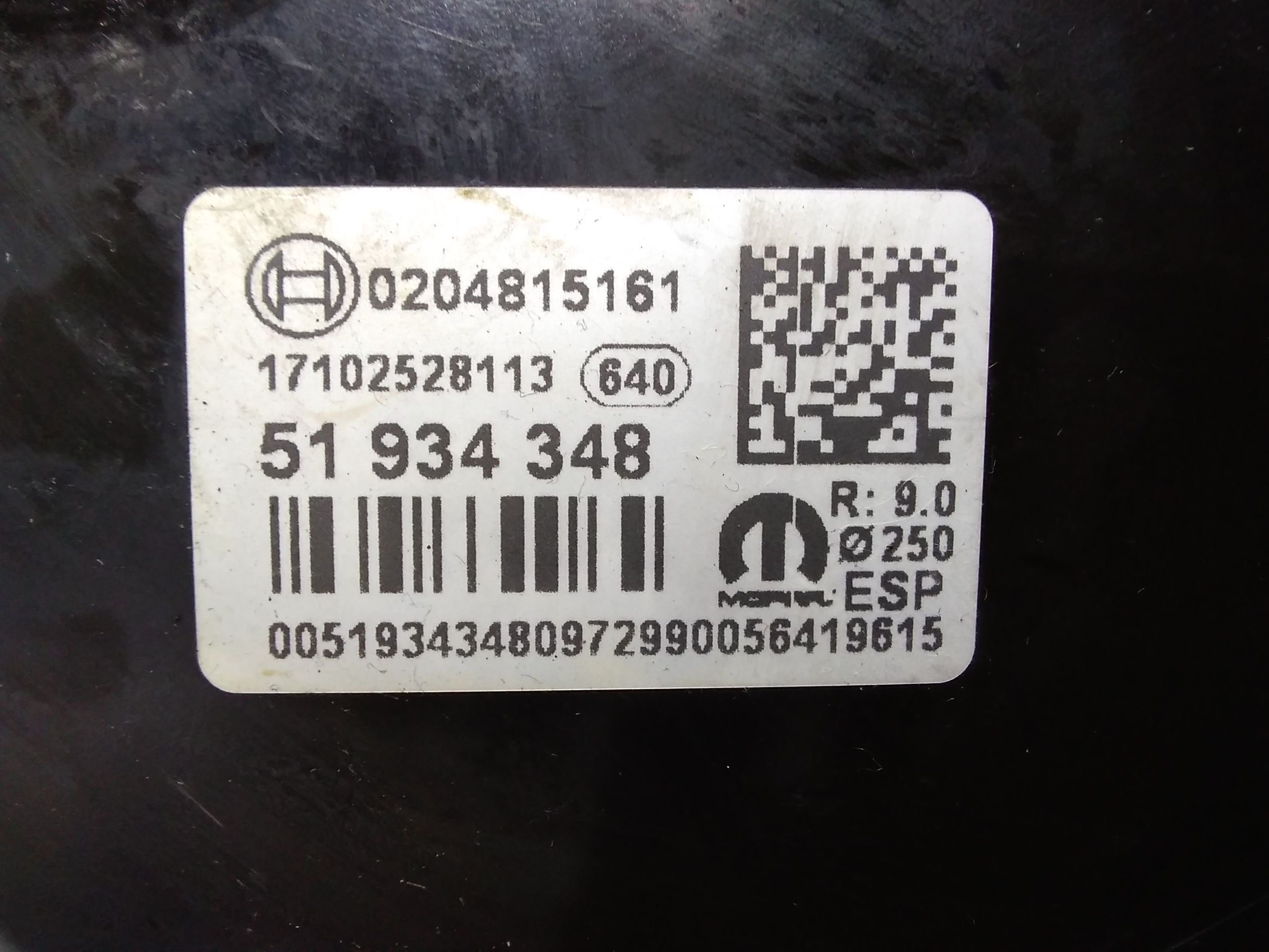 Servofreno JEEP Renegade Serie