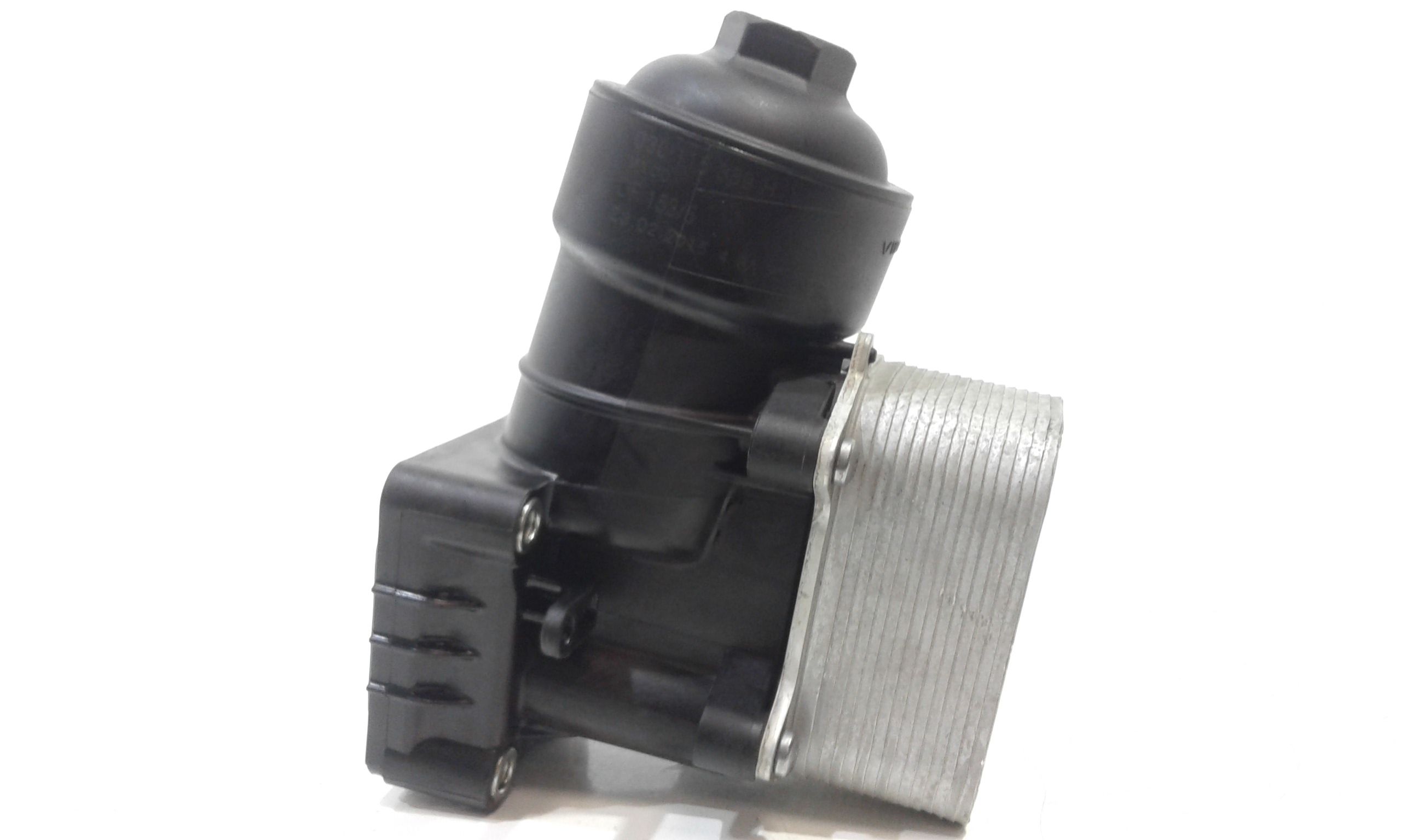 Scambiatore VOLKSWAGEN Crafter Kasten (SY) (2016-)