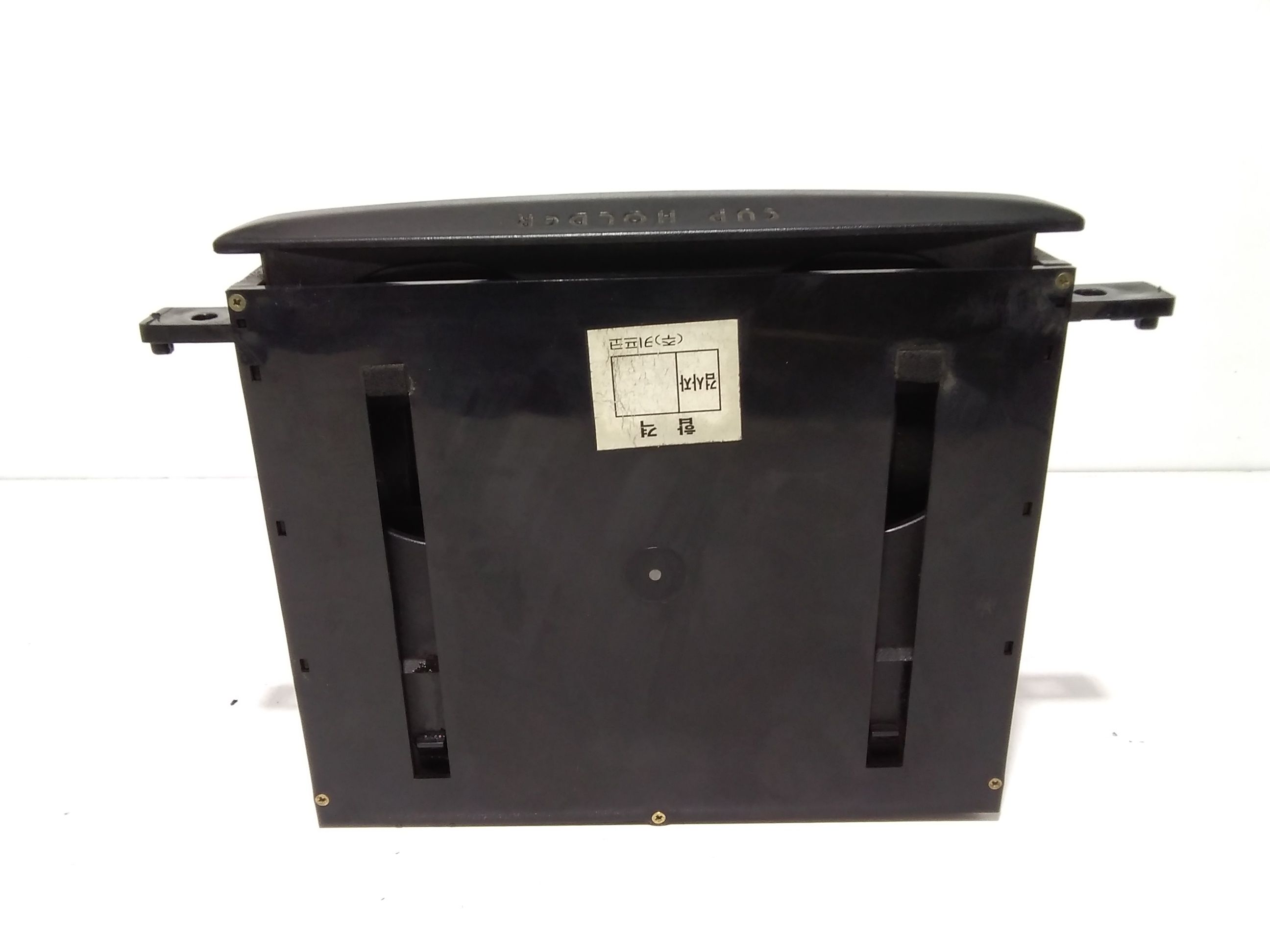 Vano porta bibite KIA Sportage 2 Serie