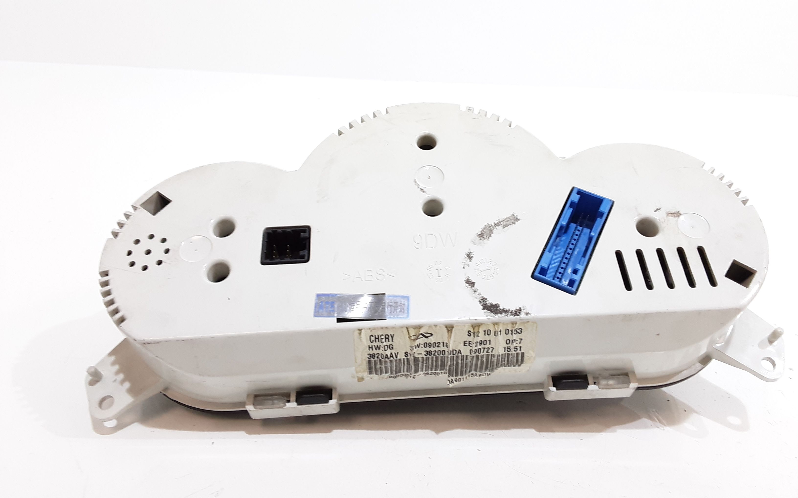 Quadro Strumenti DR 2 1 Serie