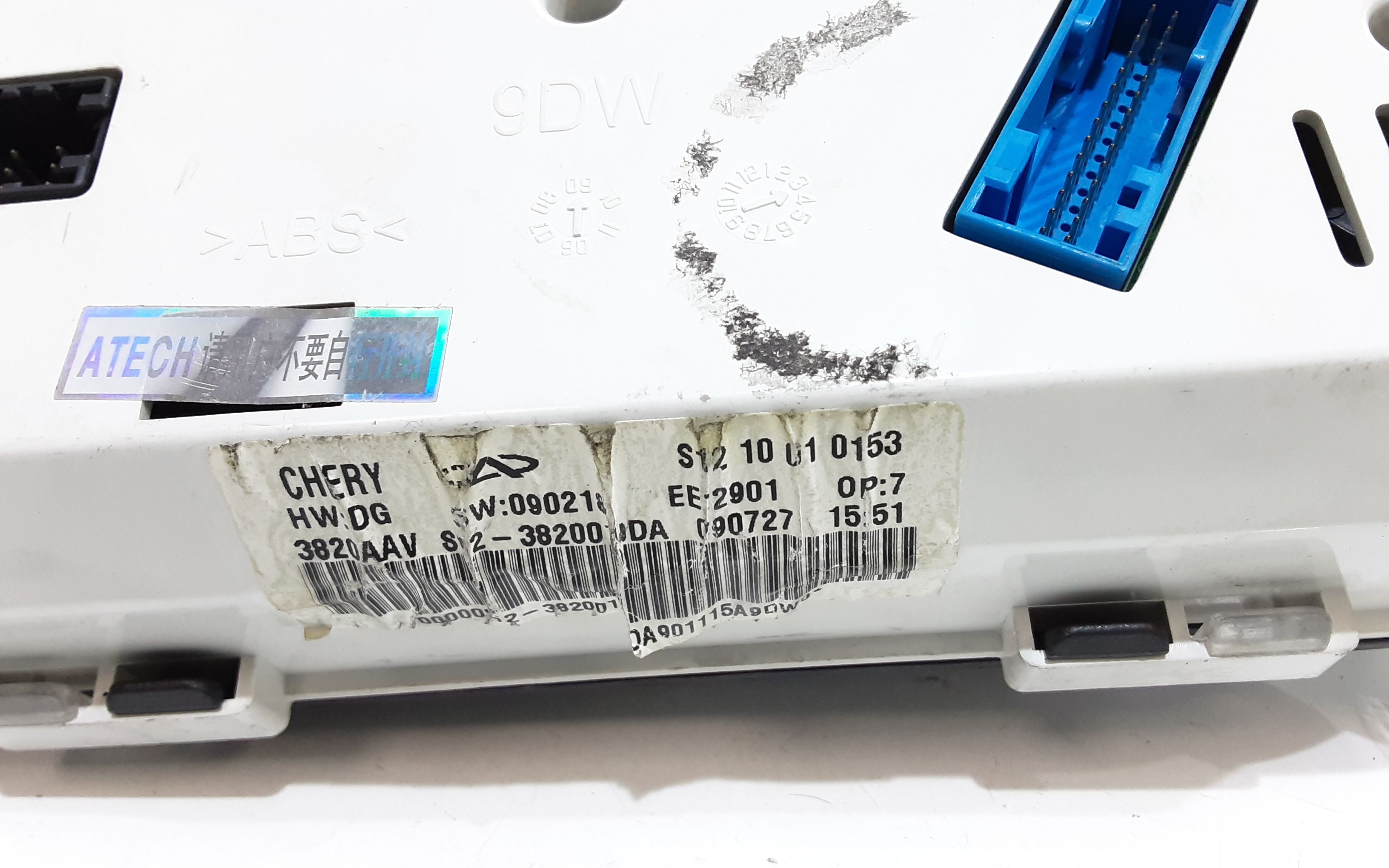 Quadro Strumenti DR 2 1 Serie