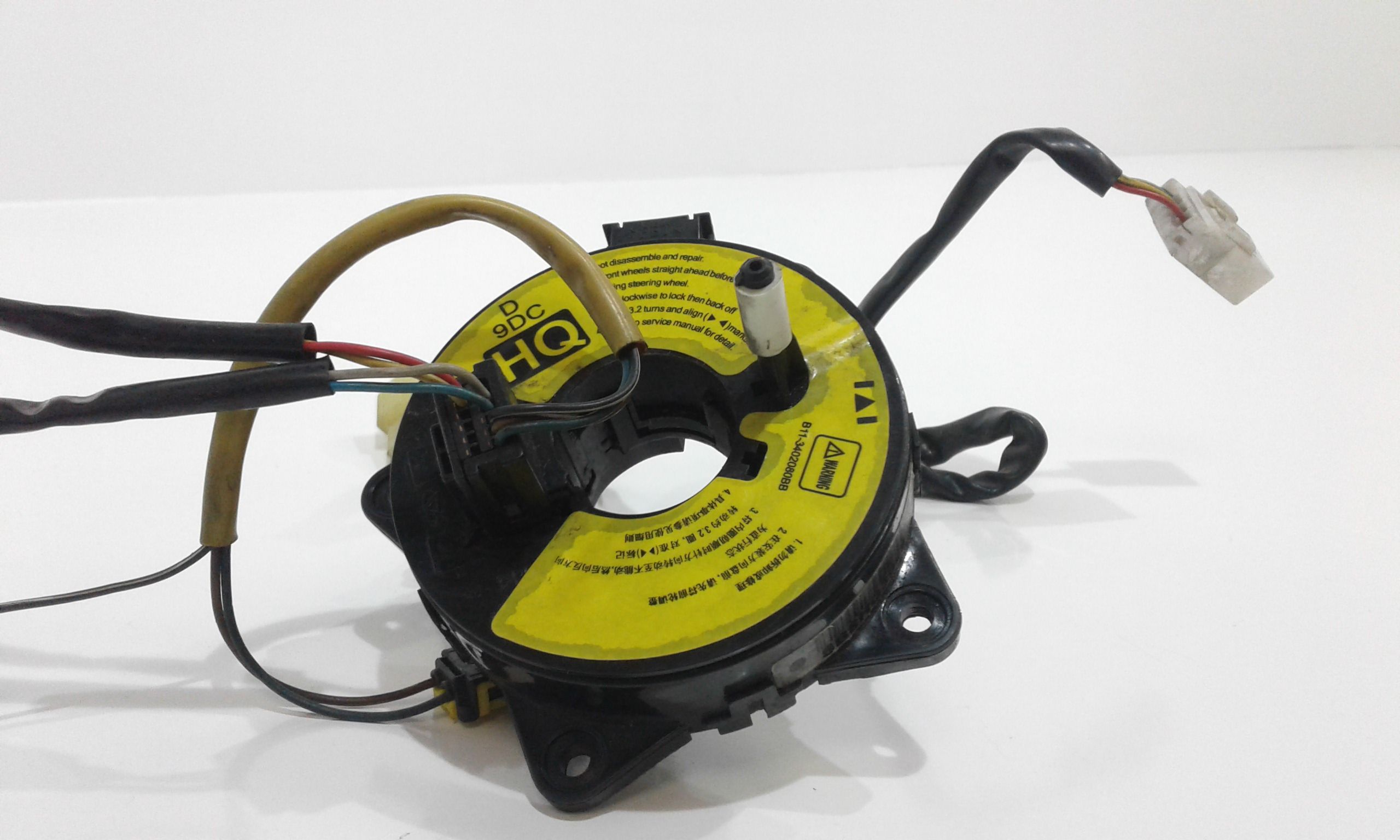 Contatto Spiralato DR 5 1 Serie