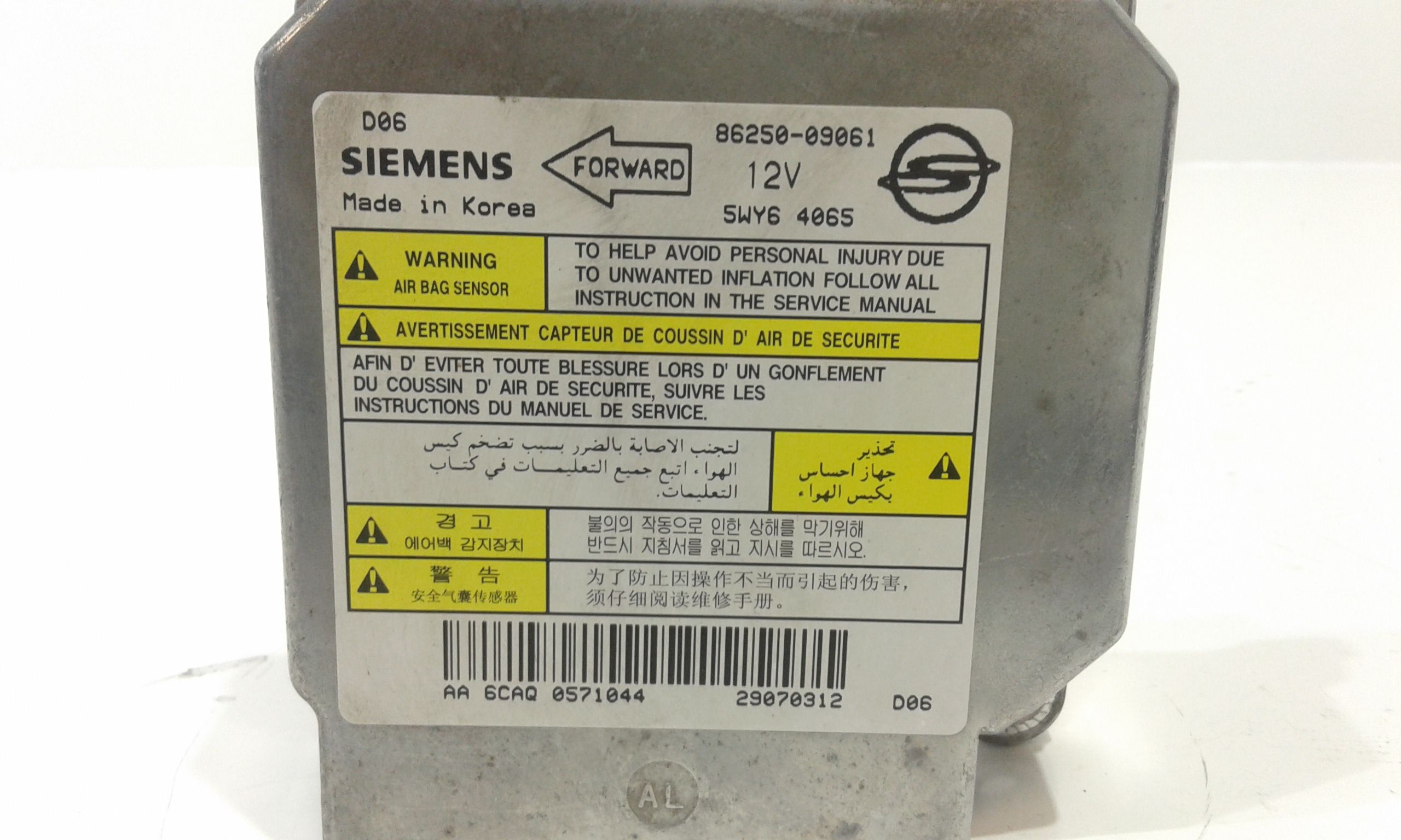 Centralina Airbag SSANGYONG Kyron 1 Serie