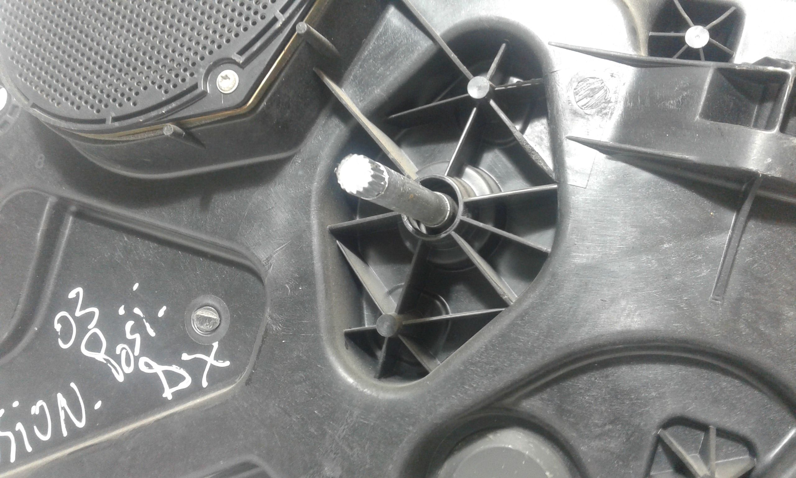 Cremagliera posteriore destra passeggero FORD Fusion 1 Serie