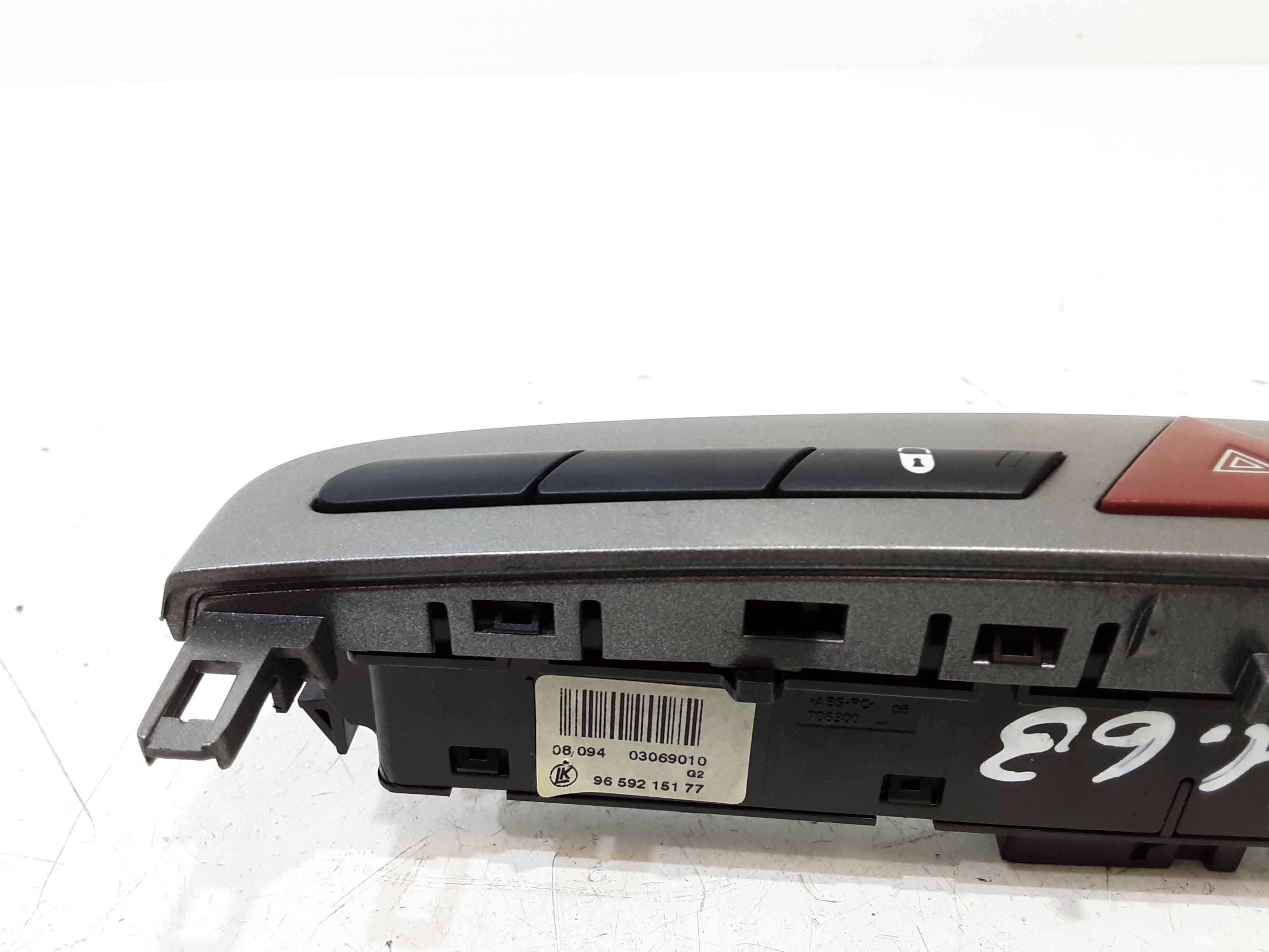 Pulsante luci di emergenza PEUGEOT 308 1 Serie