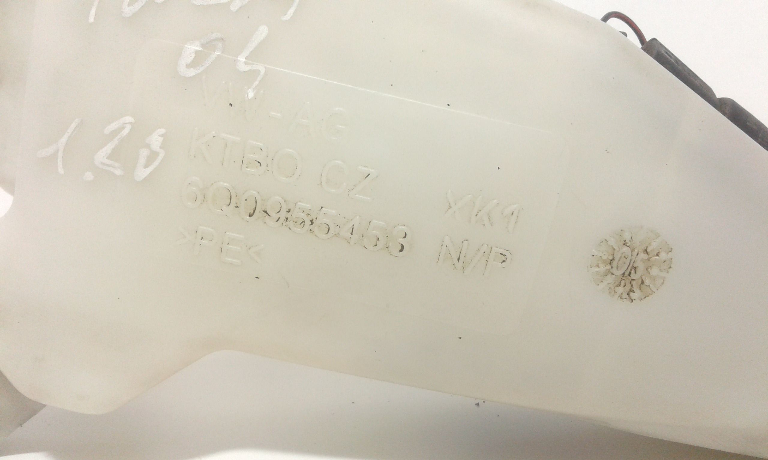 Vaschetta Tergi ant SEAT Ibiza 5 Serie