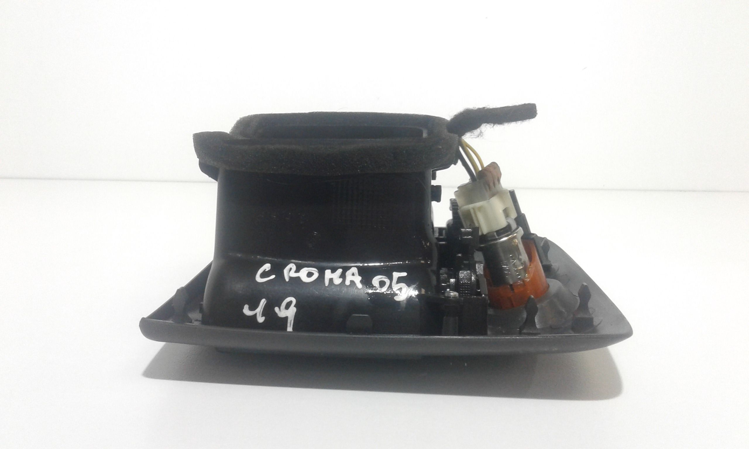 Bocchette Aria Cruscotto FIAT Croma 2 Serie