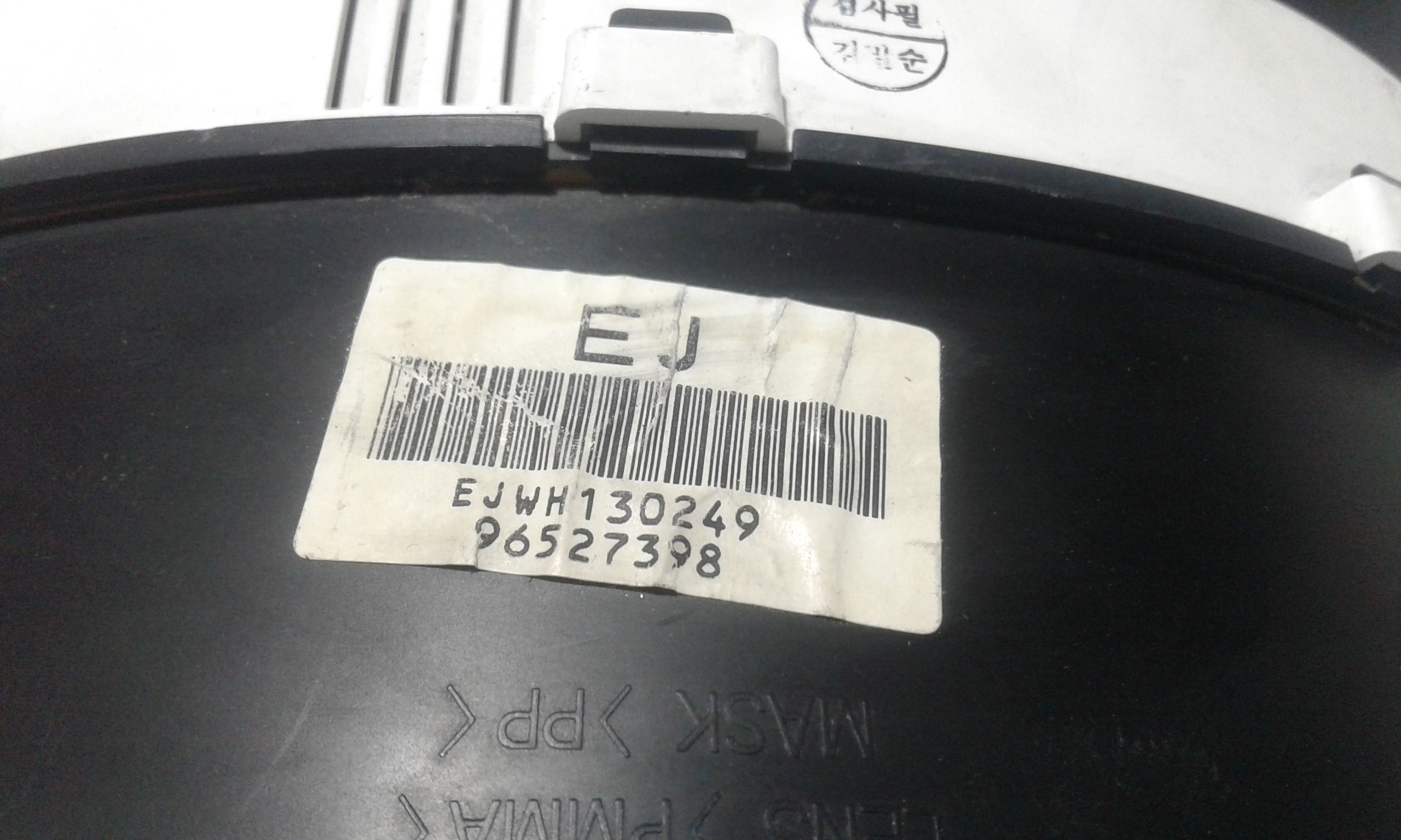 Quadro Strumenti DAEWOO Matiz 1 Serie