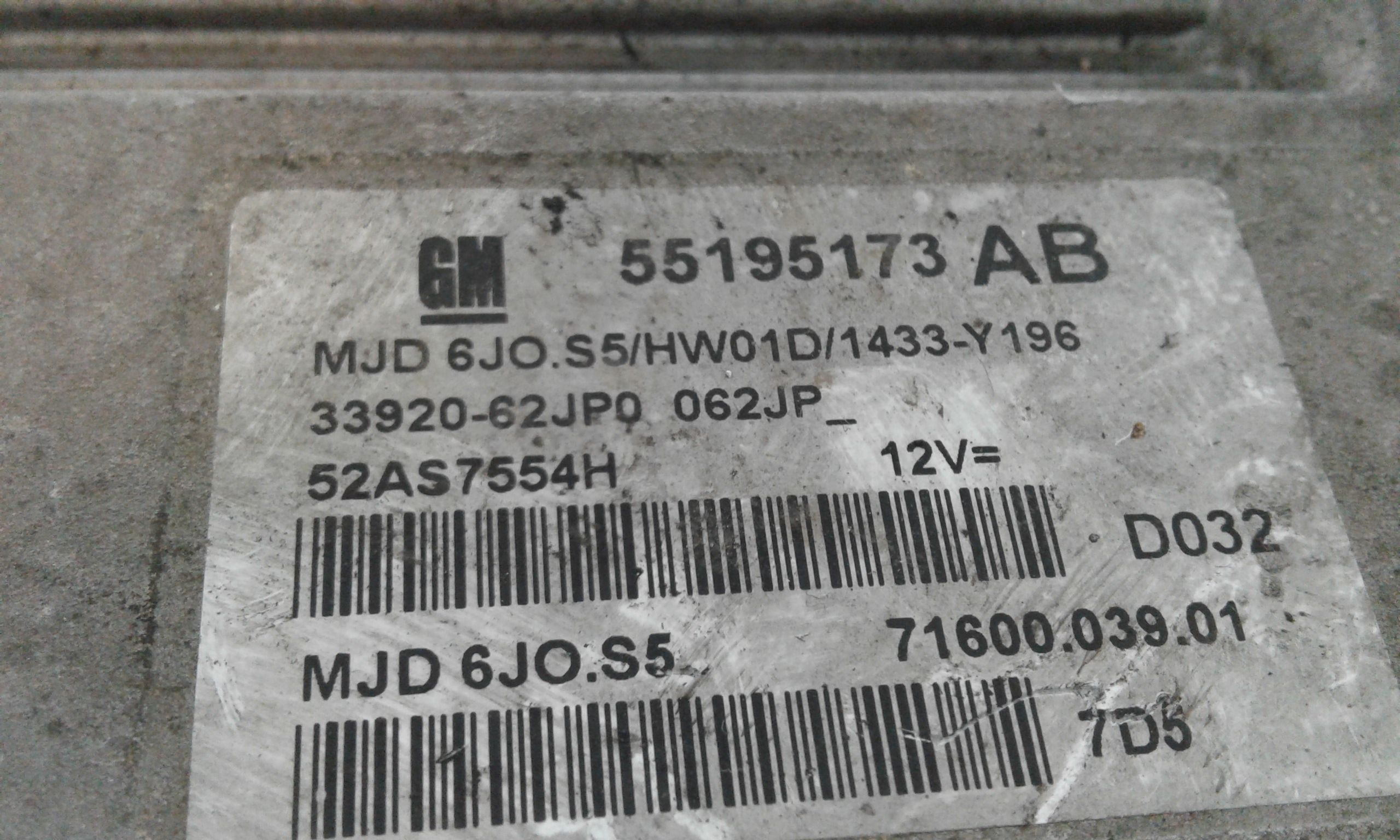 Centralina motore SUZUKI Swift 4 Serie