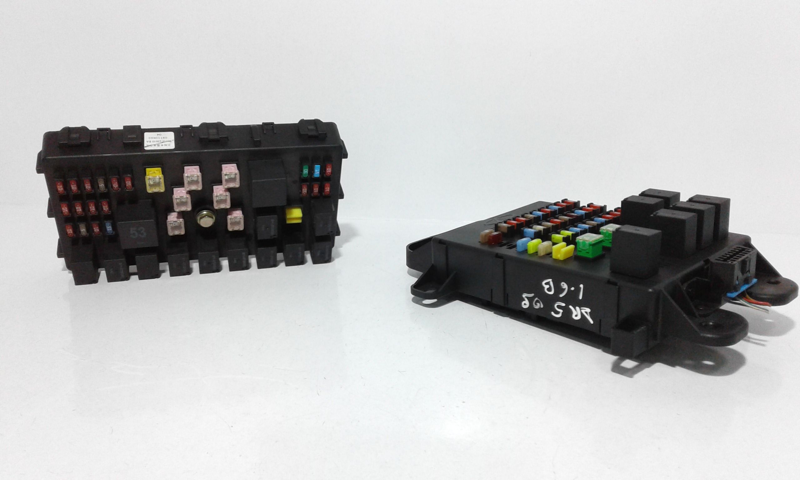 Centralina Porta Fusibili DR 5 1 Serie