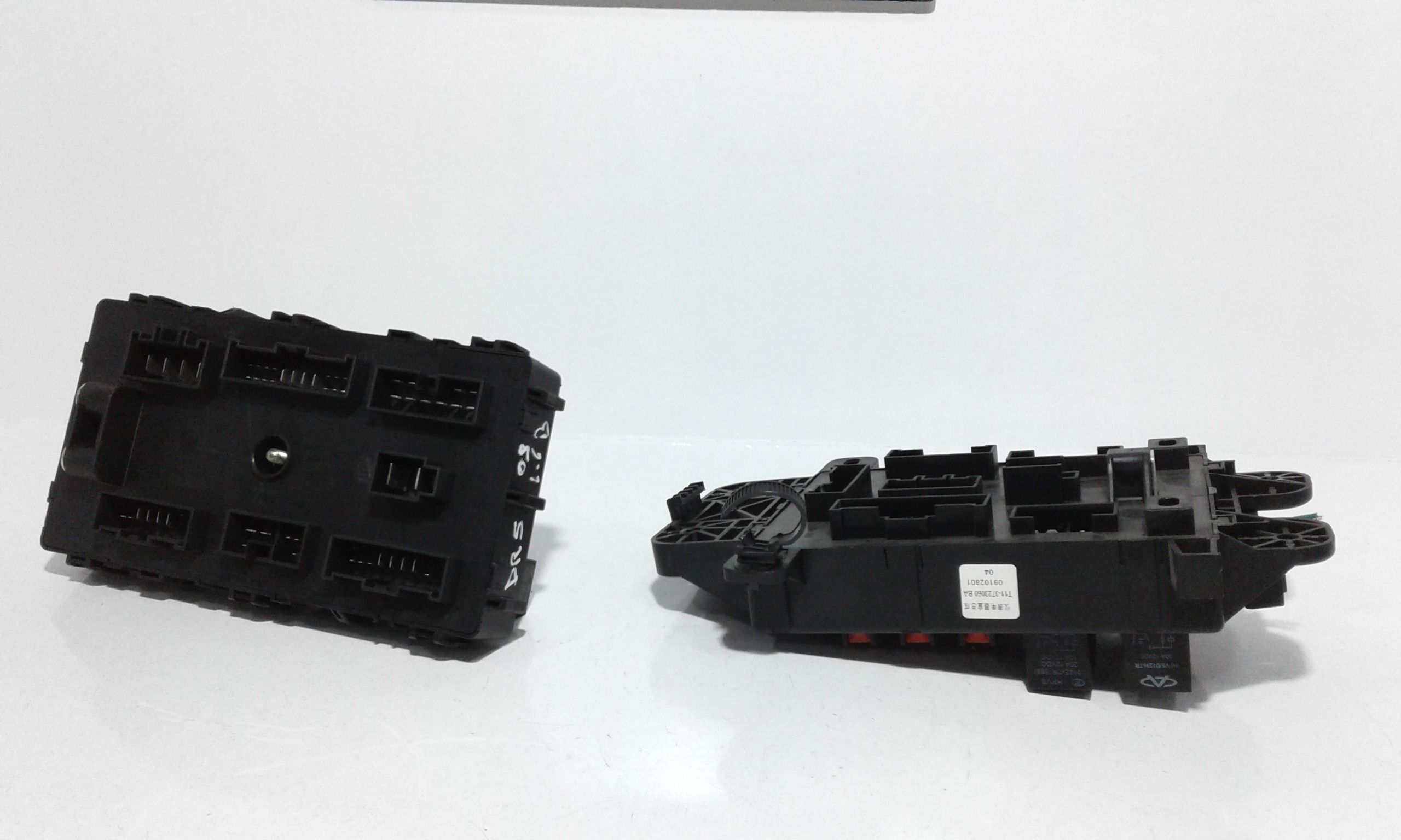 Centralina Porta Fusibili DR 5 1 Serie