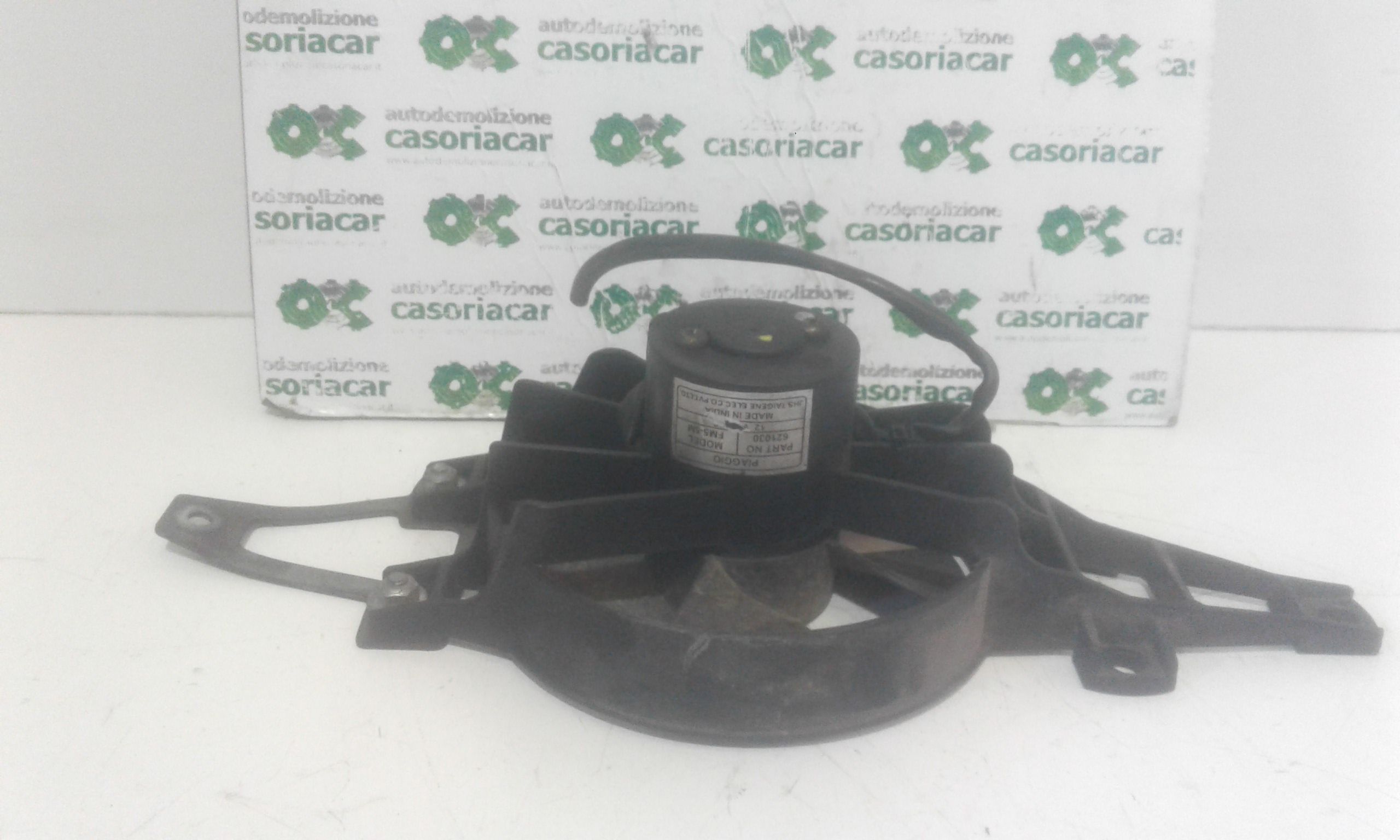 Ventola radiatore PIAGGIO Beverly 400cc