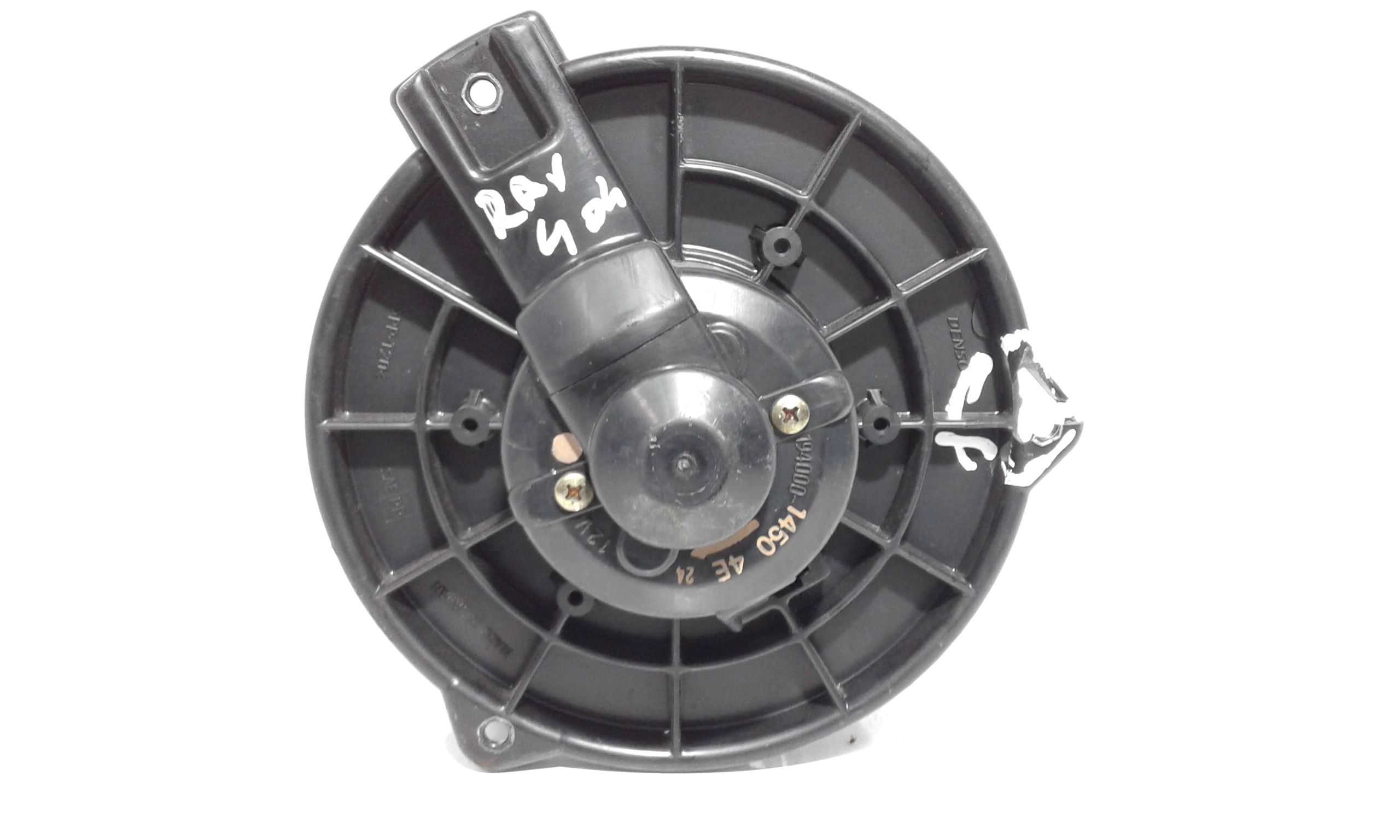 Ventola riscaldamento TOYOTA Rav4 3 Serie
