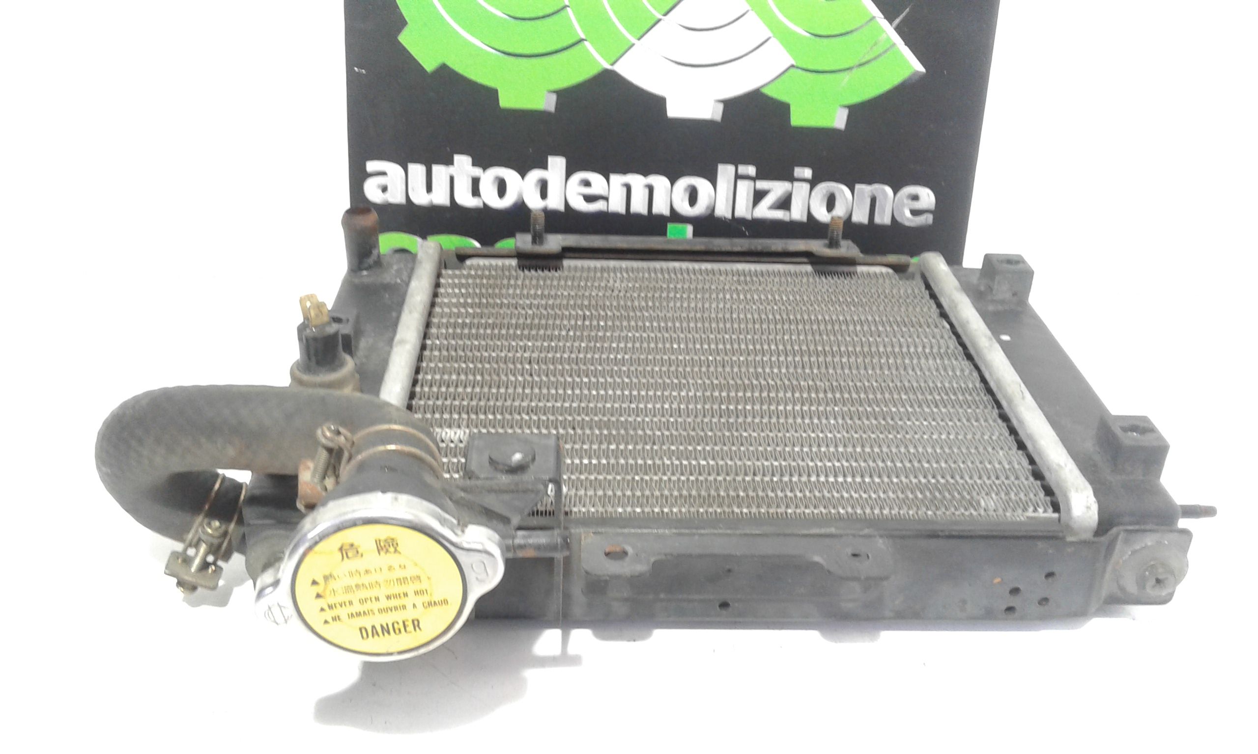 Radiatore acqua Kymco People 250