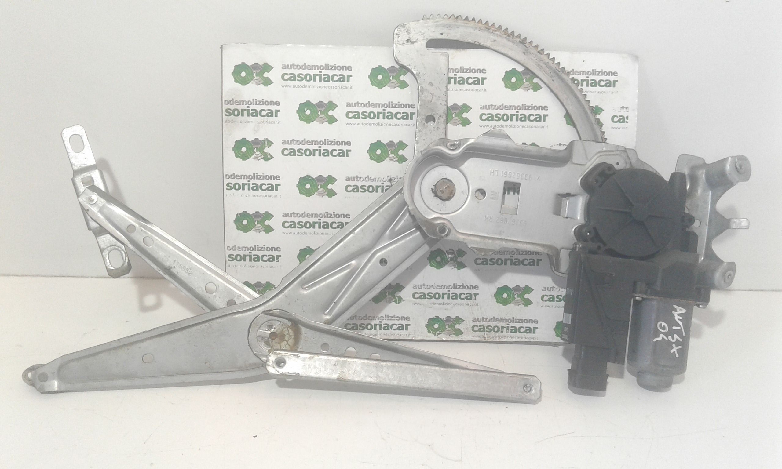 Cremagliera anteriore sinistra Guida OPEL Meriva 1 Serie